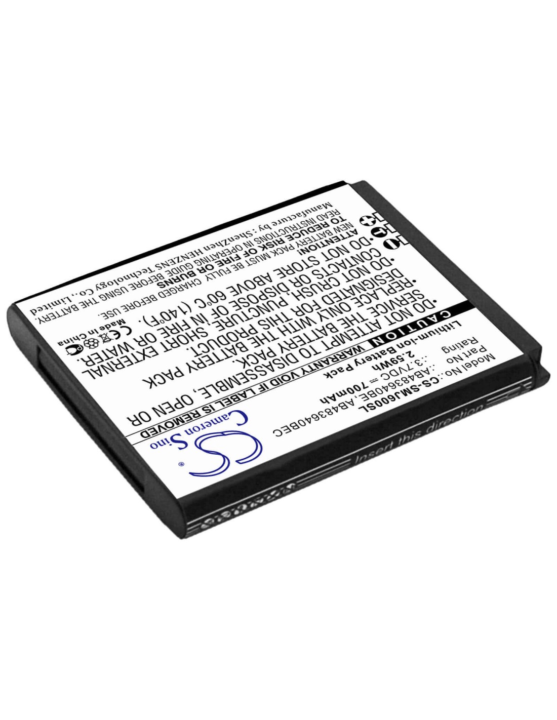 Battery for Samsung SGH-J600, SGH-J610, SGH-J608 3.7V, 850mAh - 3.15Wh