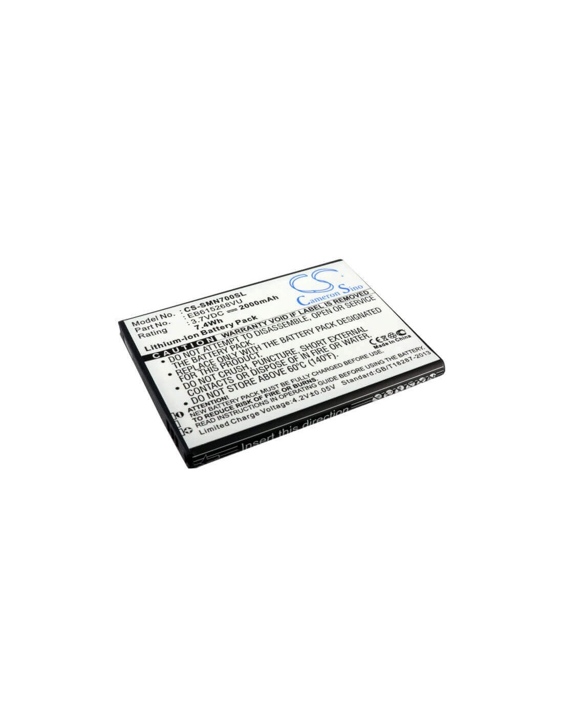 Battery for Samsung Galaxy Note, GT-N7000, GT-I9220 3.7V, 2000mAh - 7.40Wh