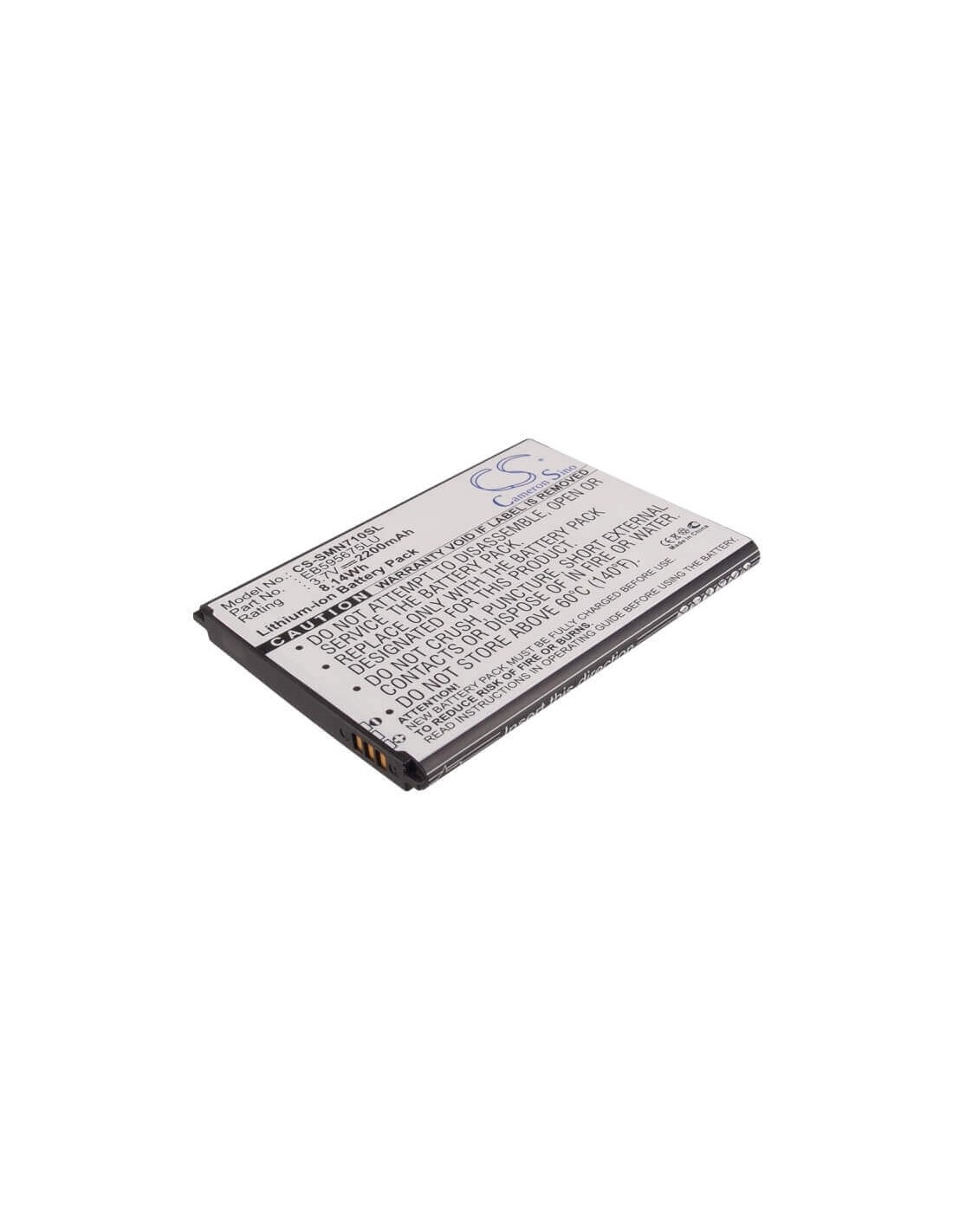 Battery for Samsung GT-N7100, GT-N7105, Galaxy Note II LTE 32GB 3.7V, 2200mAh - 8.14Wh