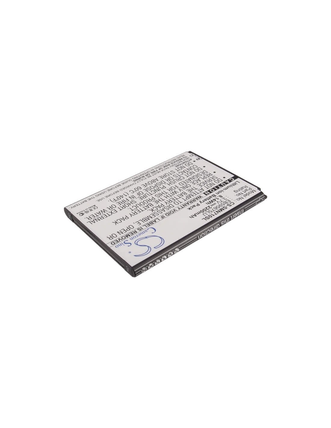 Battery for Samsung GT-N7100, GT-N7105, Galaxy Note II LTE 32GB 3.7V, 2200mAh - 8.14Wh