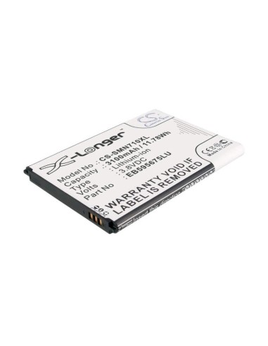 Battery for Samsung GT-N7100, Galaxy Note 2, Galaxy Note II LTE 32GB 3.7V, 3100mAh - 11.47Wh