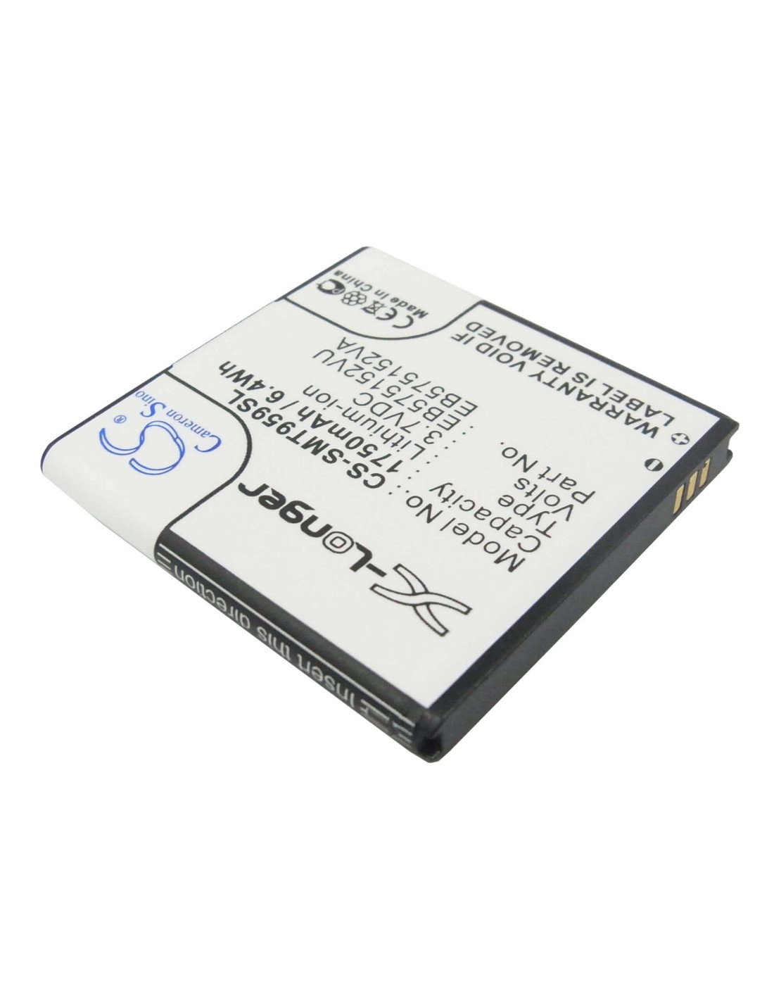 Battery for Samsung Galaxy SL, Omnia Pro 4, GT-I9010 3.7V, 1750mAh - 6.48Wh