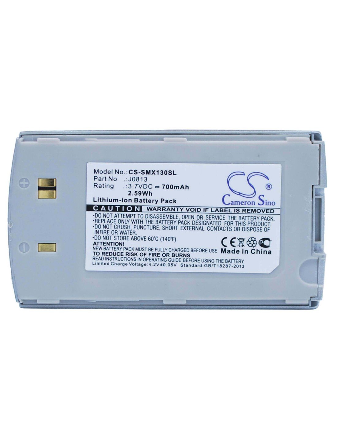 Battery for Samsung SCH-X120, SCH-X130, SGH-X120 3.7V, 700mAh - 2.59Wh