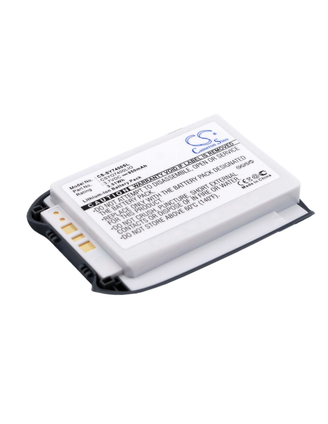 Battery for Sanyo SCP-7400, MM7400, MM-7400 3.7V, 950mAh - 3.52Wh