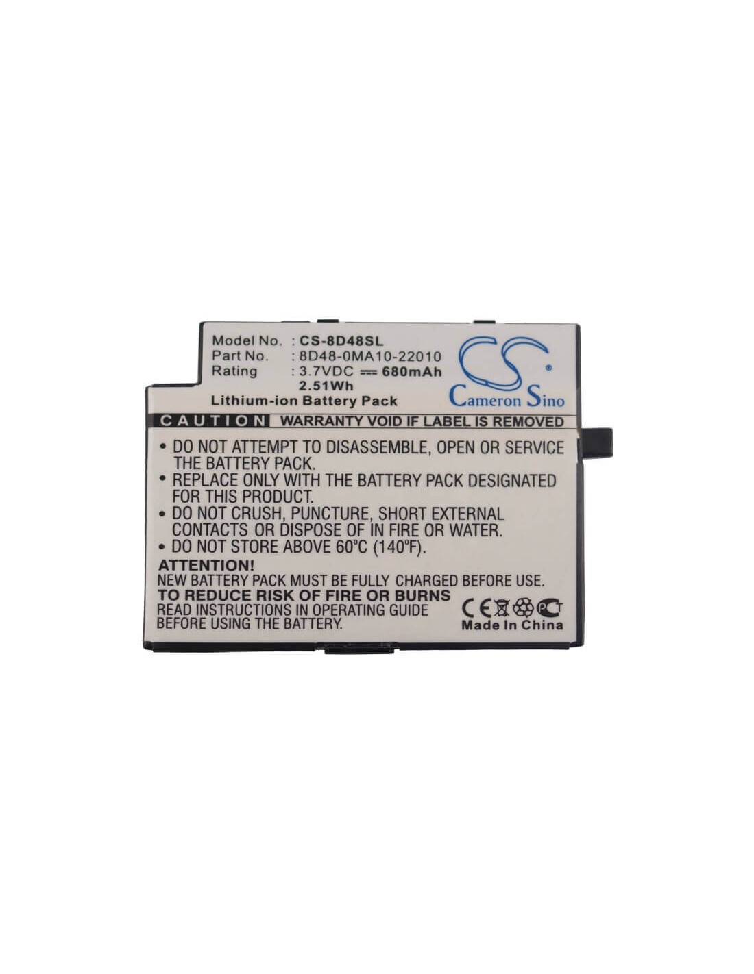 Battery for Sendo M500, M525, M550 3.7V, 680mAh - 2.52Wh
