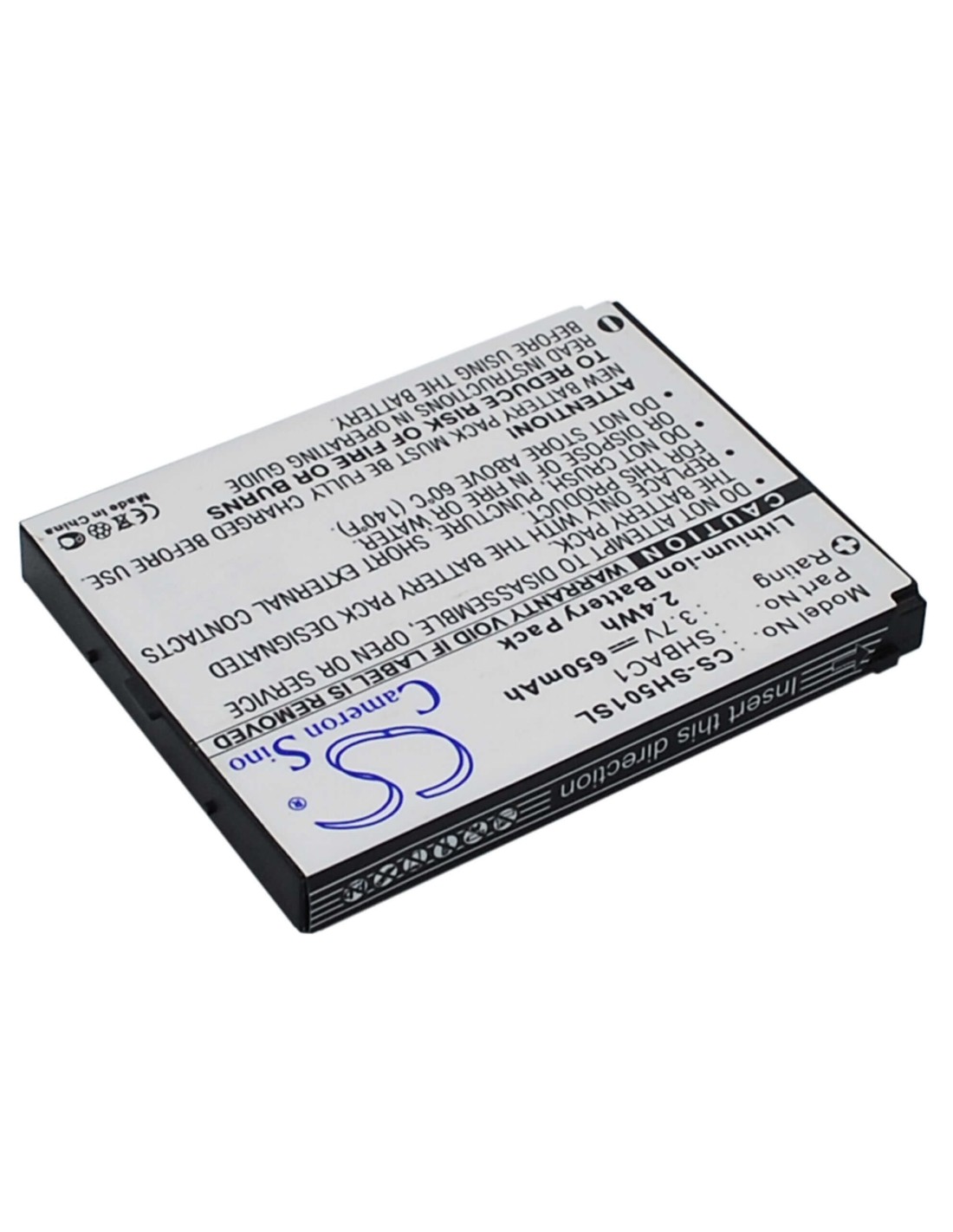 Battery for Sharp V501SH, SH501 3.7V, 650mAh - 2.41Wh
