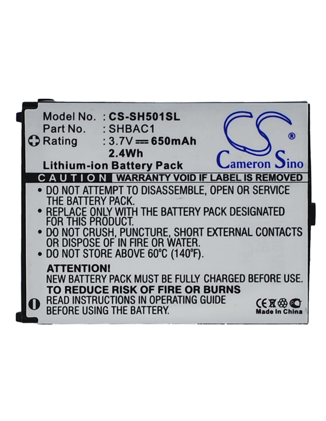 Battery for Sharp V501SH, SH501 3.7V, 650mAh - 2.41Wh