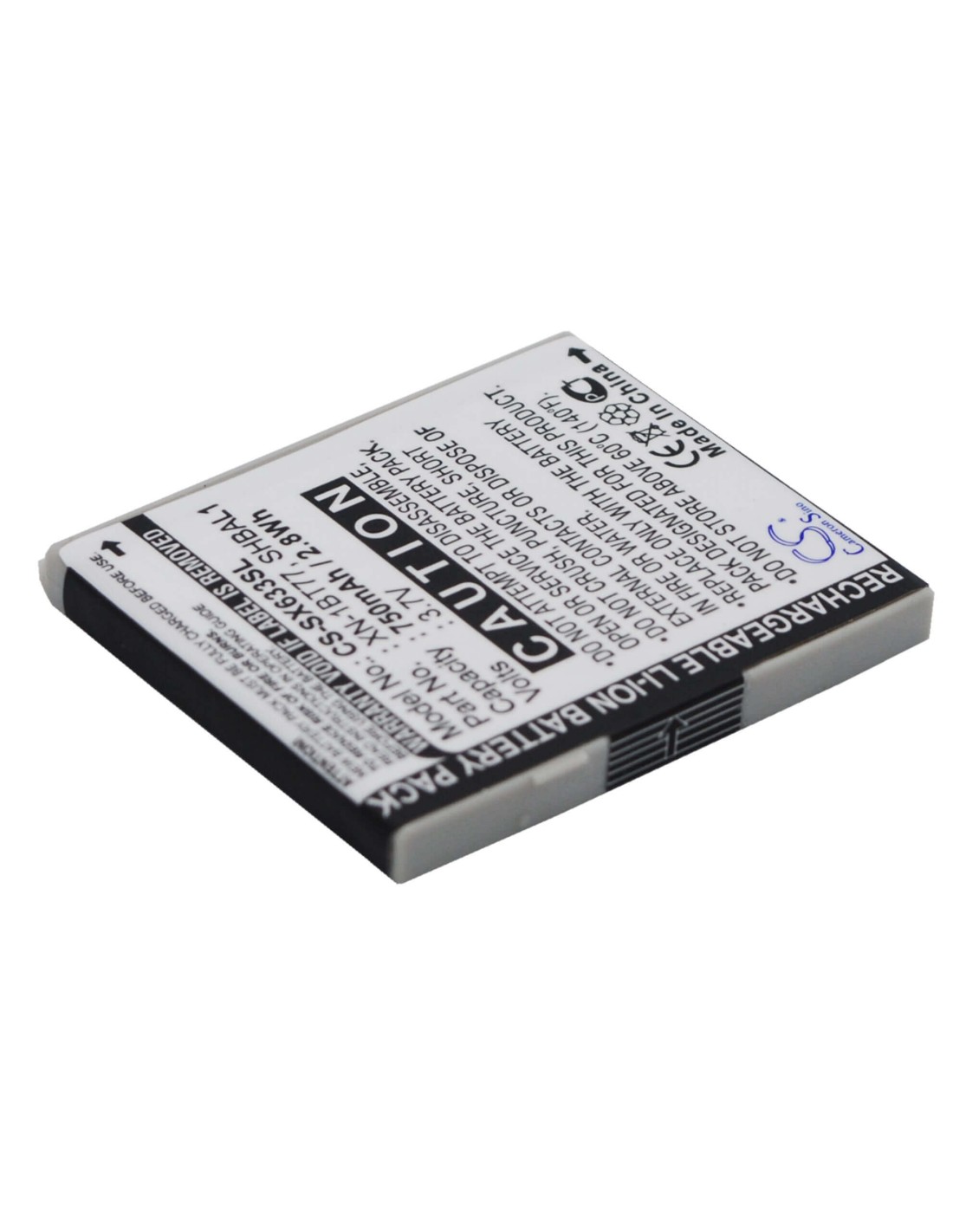 Battery for Sharp 770SH, 705SH, WX-T81 3.7V, 750mAh - 2.78Wh