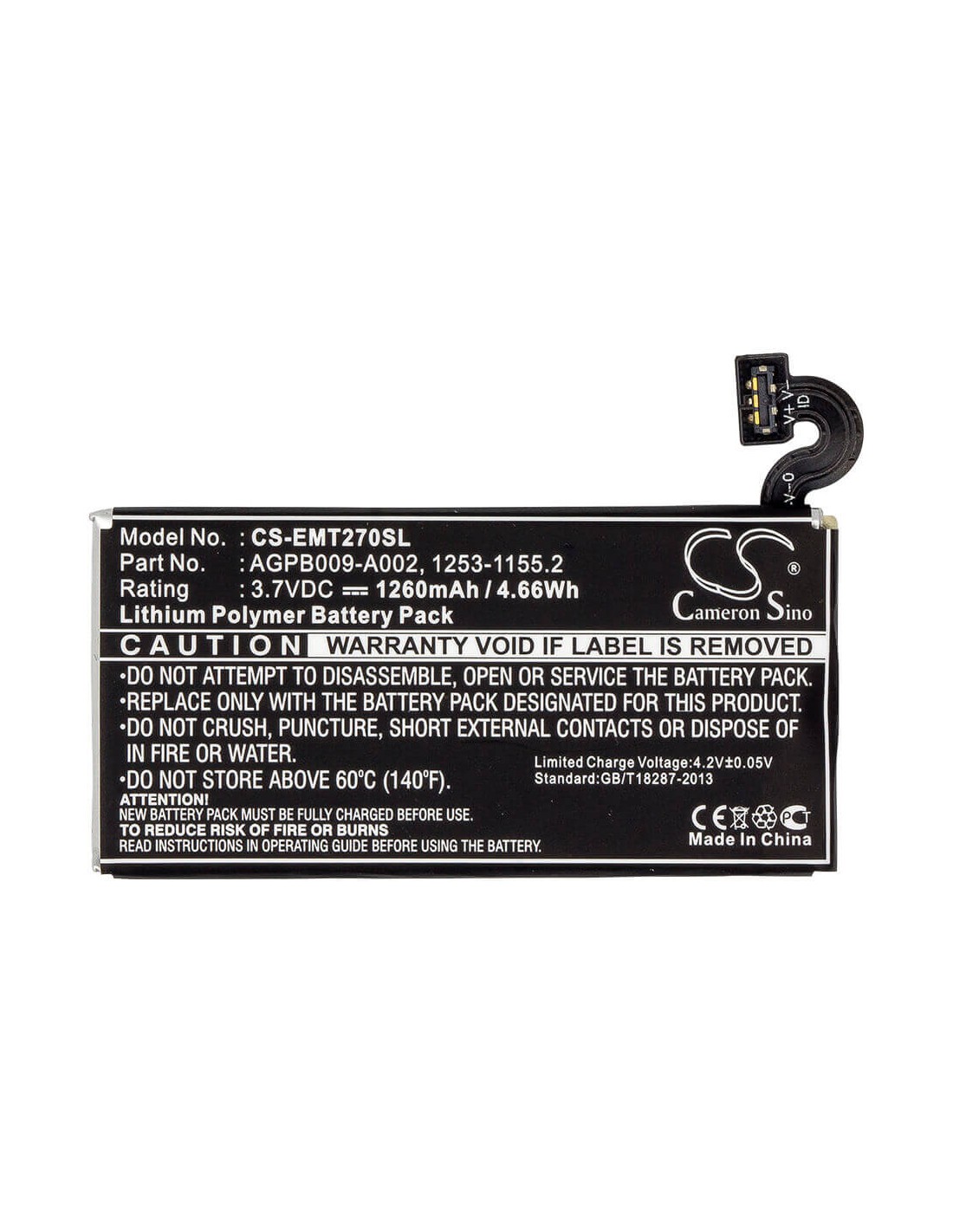 Battery for Sony Ericsson Xperia MT27, Xperia MT27i, Pepper 3.7V, 1260mAh - 4.66Wh