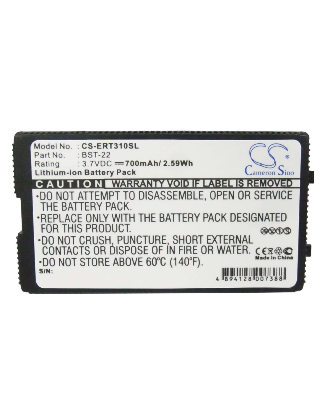 Battery for Sony Ericsson T300, T306, T310 3.7V, 700mAh - 2.59Wh