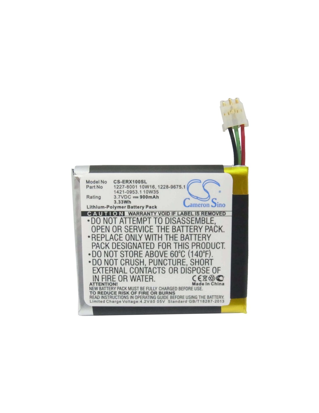 Battery for Sony Ericsson Xperia X10 Mini, E10i 3.7V, 900mAh - 3.33Wh