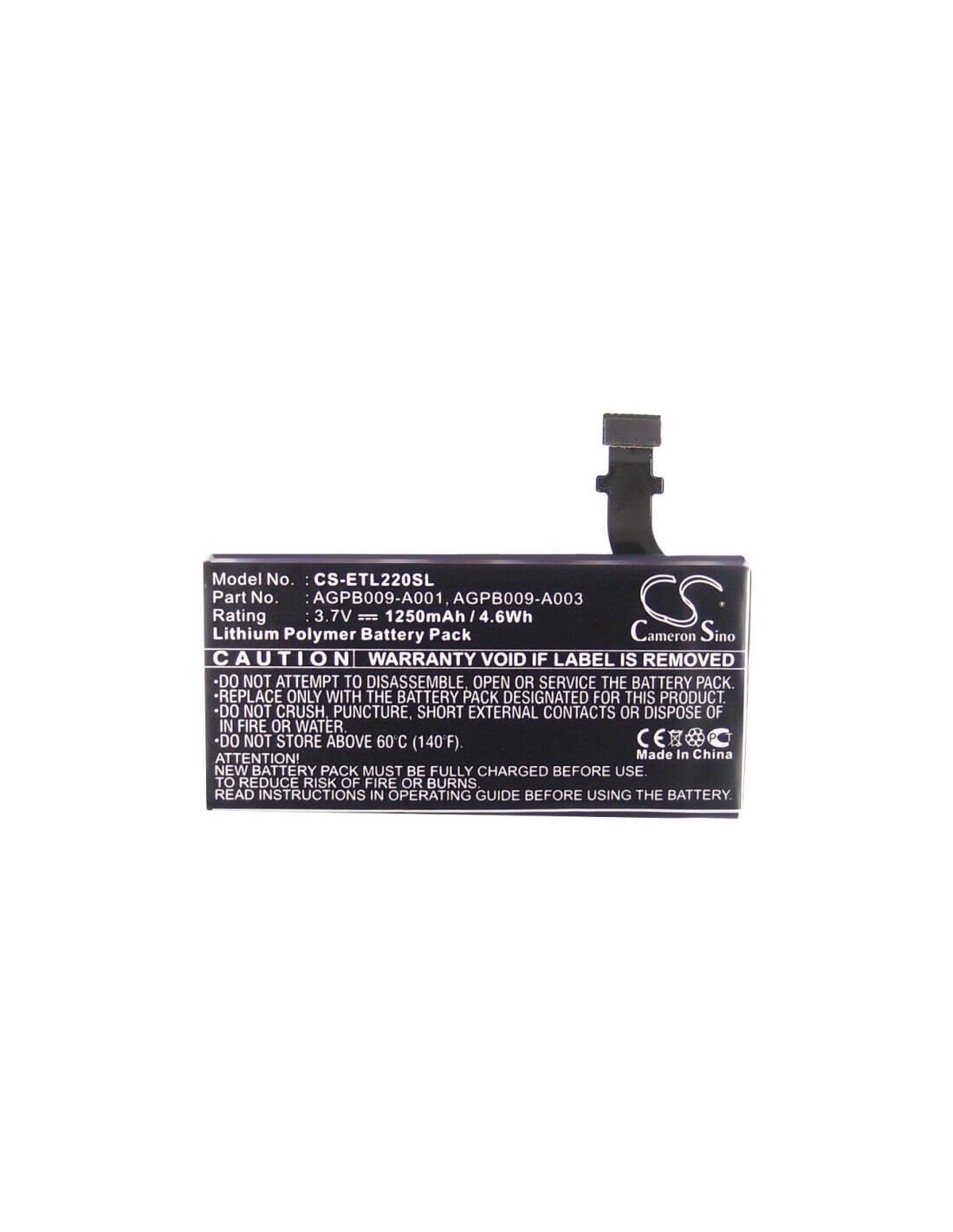 Battery for Sony Ericsson Xperia P, LT22, LT22i 3.7V, 1250mAh - 4.63Wh
