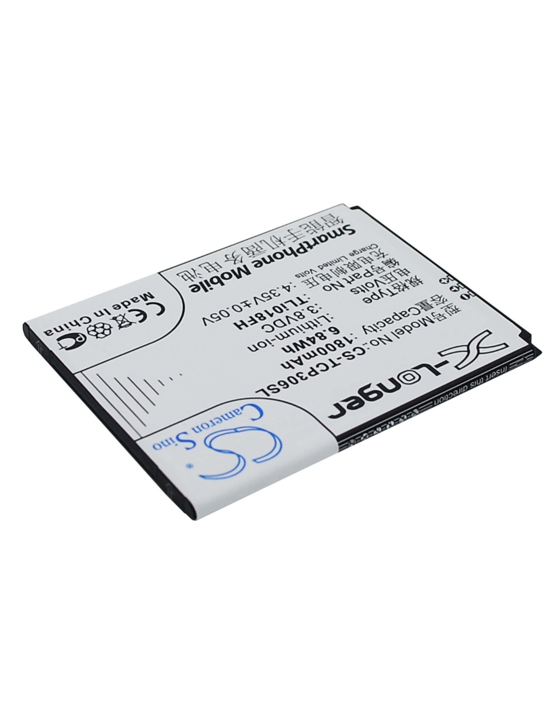 Battery for TCL P306C, J706T, P306W 3.8V, 1800mAh - 6.84Wh