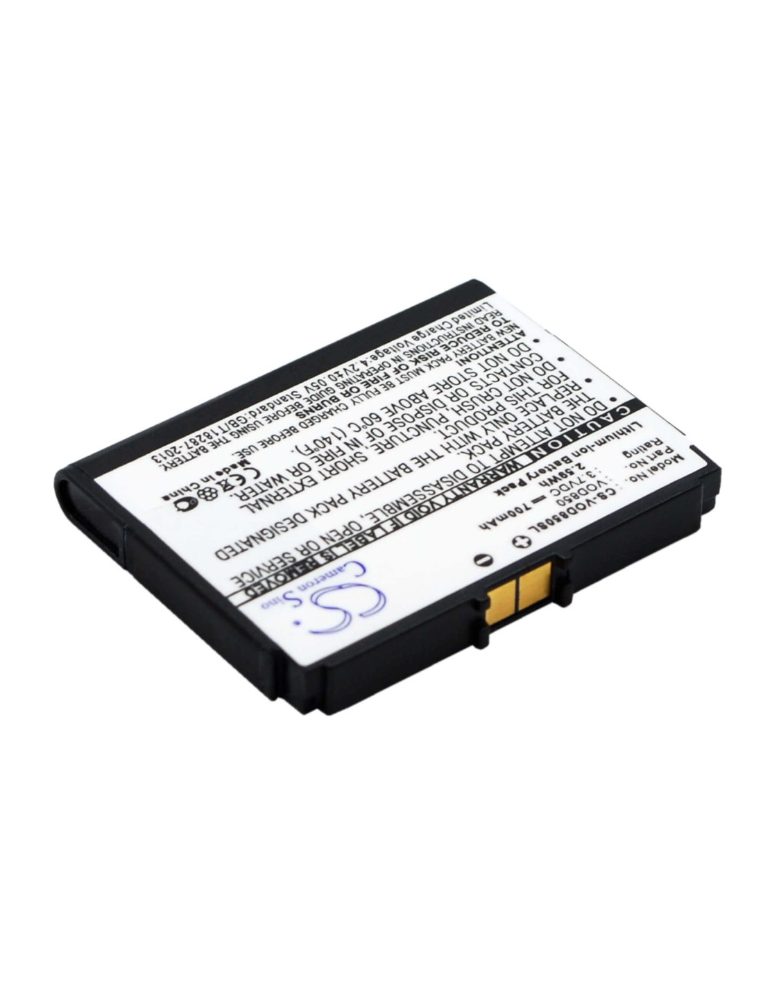 Battery for Vodafone 850, VF850 3.7V, 700mAh - 2.59Wh