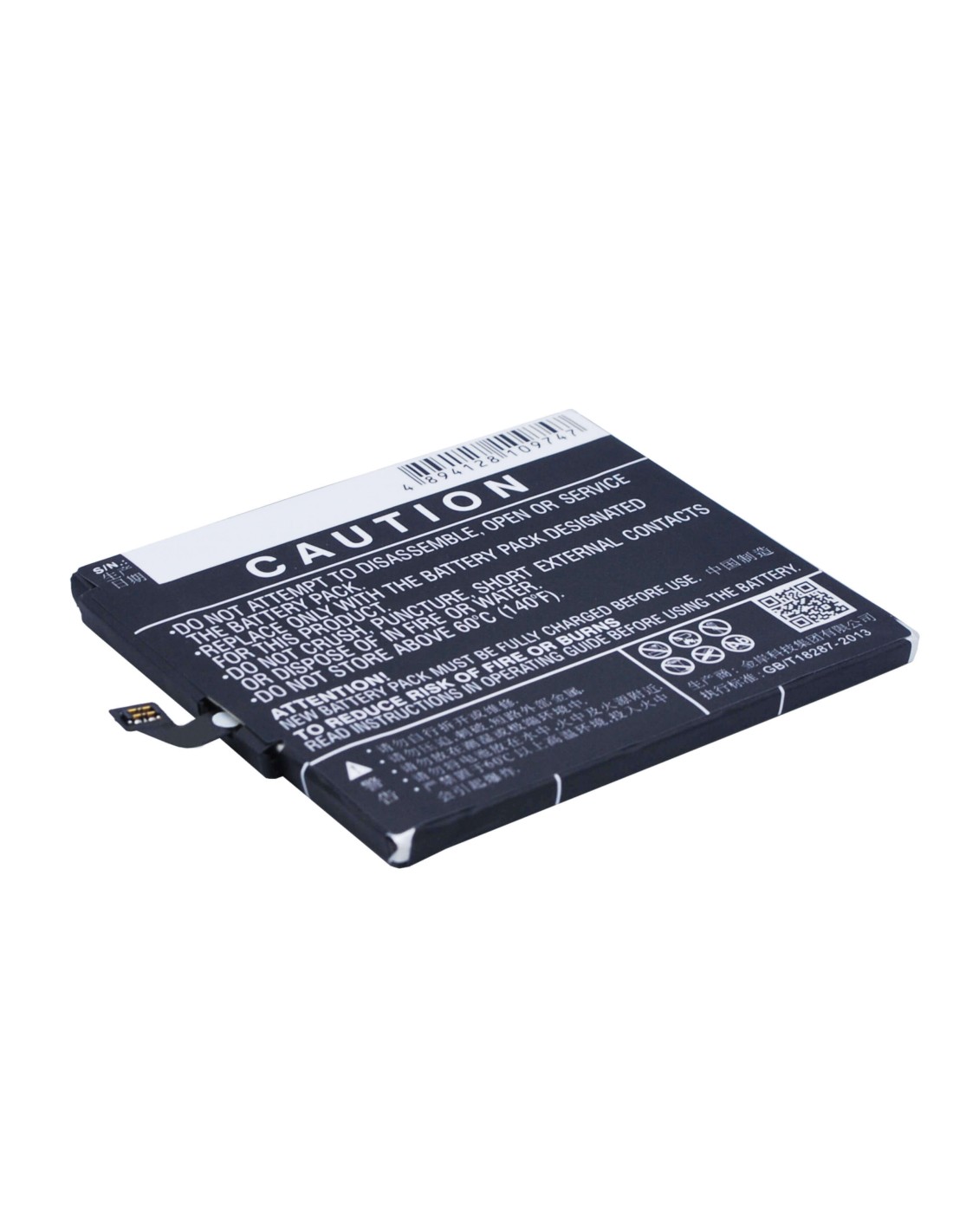 Battery for Xiaomi Mi 4c, Mi 4c Dual SIM 3.85V, 3000mAh - 11.55Wh