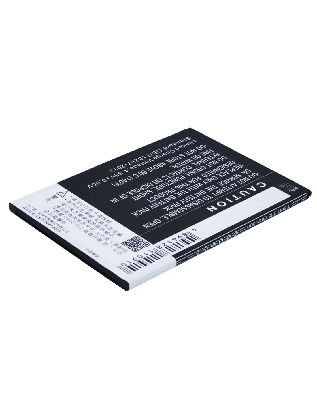 Battery for ZOPO S5570, Speed 7 Plus 3.8V, 3000mAh - 11.40Wh