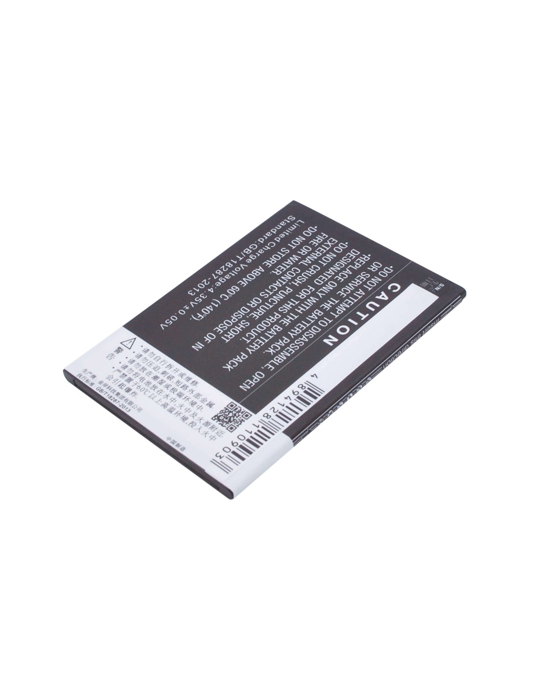 Battery for ZOPO S5580, Speed 7 3.8V, 2500mAh - 9.50Wh
