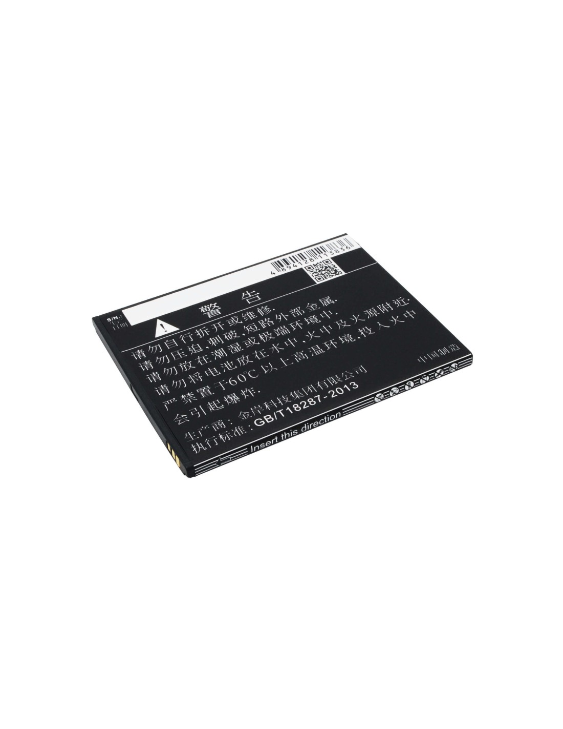 Battery for ZOPO ZP980, ZP980+, C2 3.7V, 1900mAh - 7.03Wh