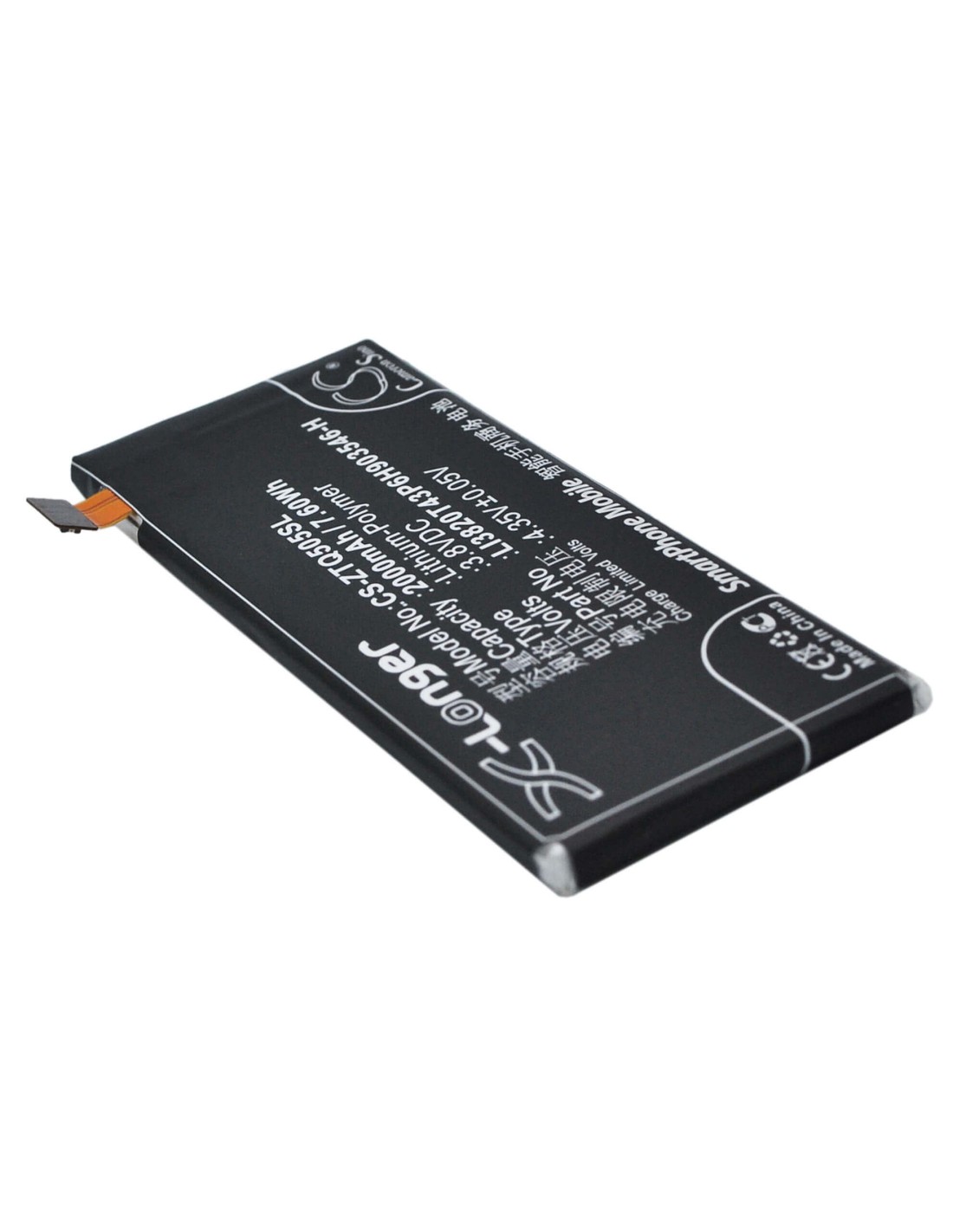 Battery for ZTE Q505T, SPEED, N9130 3.8V, 2000mAh - 7.60Wh