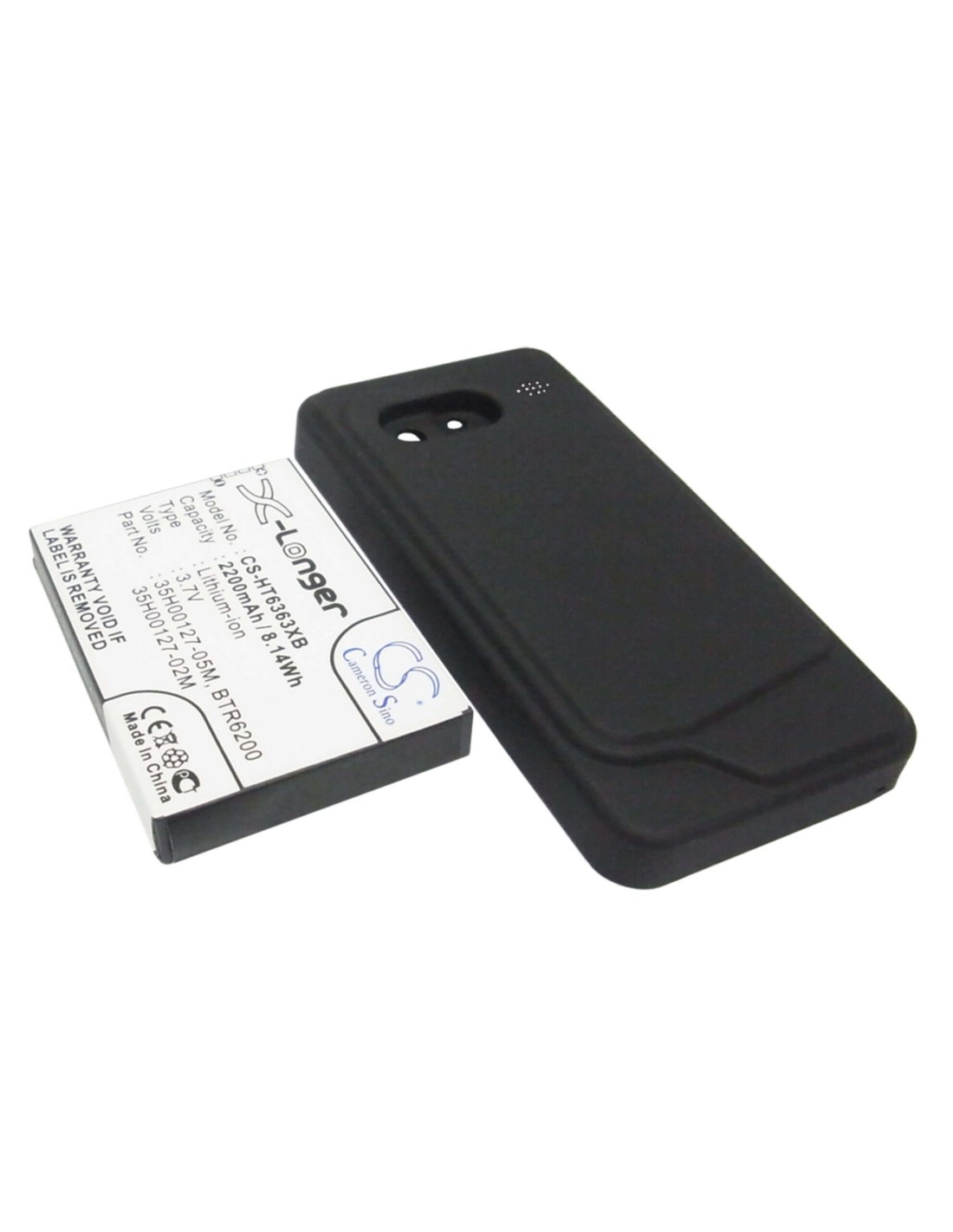 Battery for Google G8 black back cover 3.7V, 2200mAh - 8.14Wh