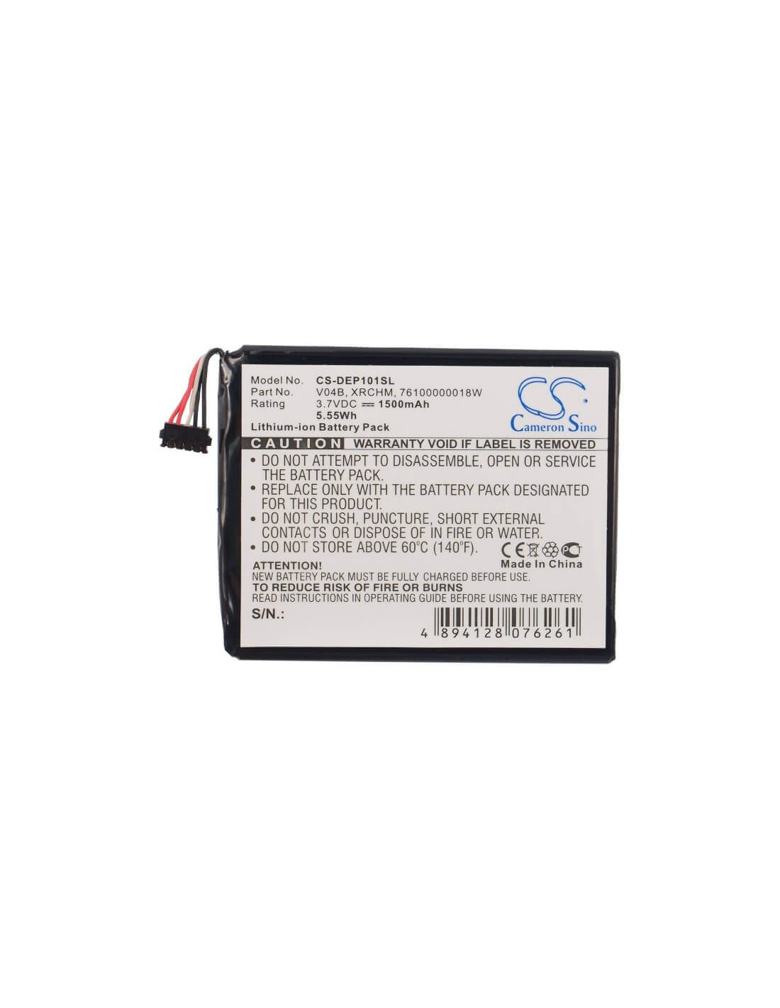 Battery for Dell Streak Pro, 101dl, D43 3.7V, 1500mAh - 5.55Wh