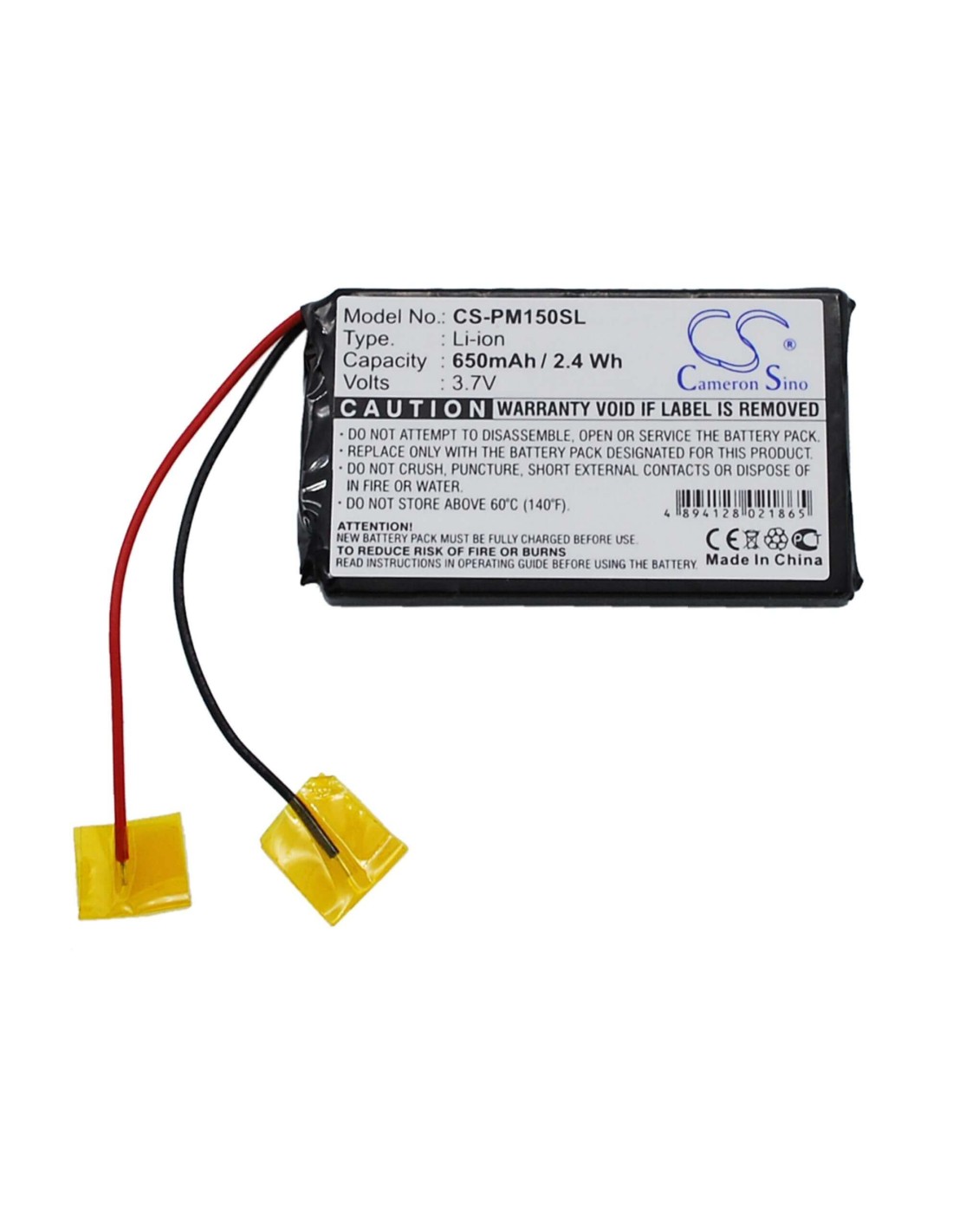 Battery for Palm M150, M155, Zire 21 3.7V, 650mAh - 2.41Wh