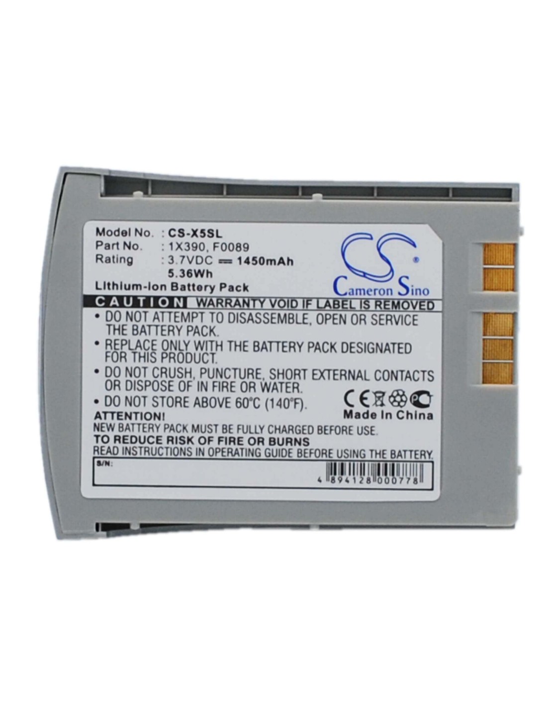 Battery for Dell Axim X5 3.7V, 1450mAh - 5.37Wh