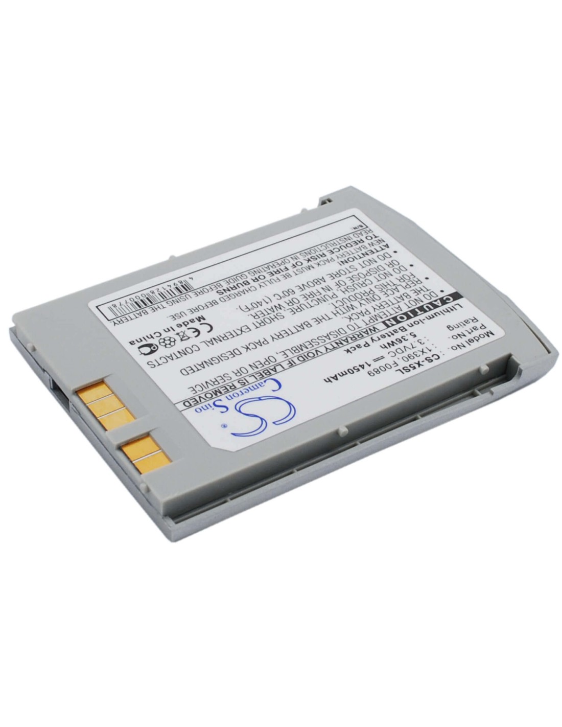 Battery for Dell Axim X5 3.7V, 1450mAh - 5.37Wh