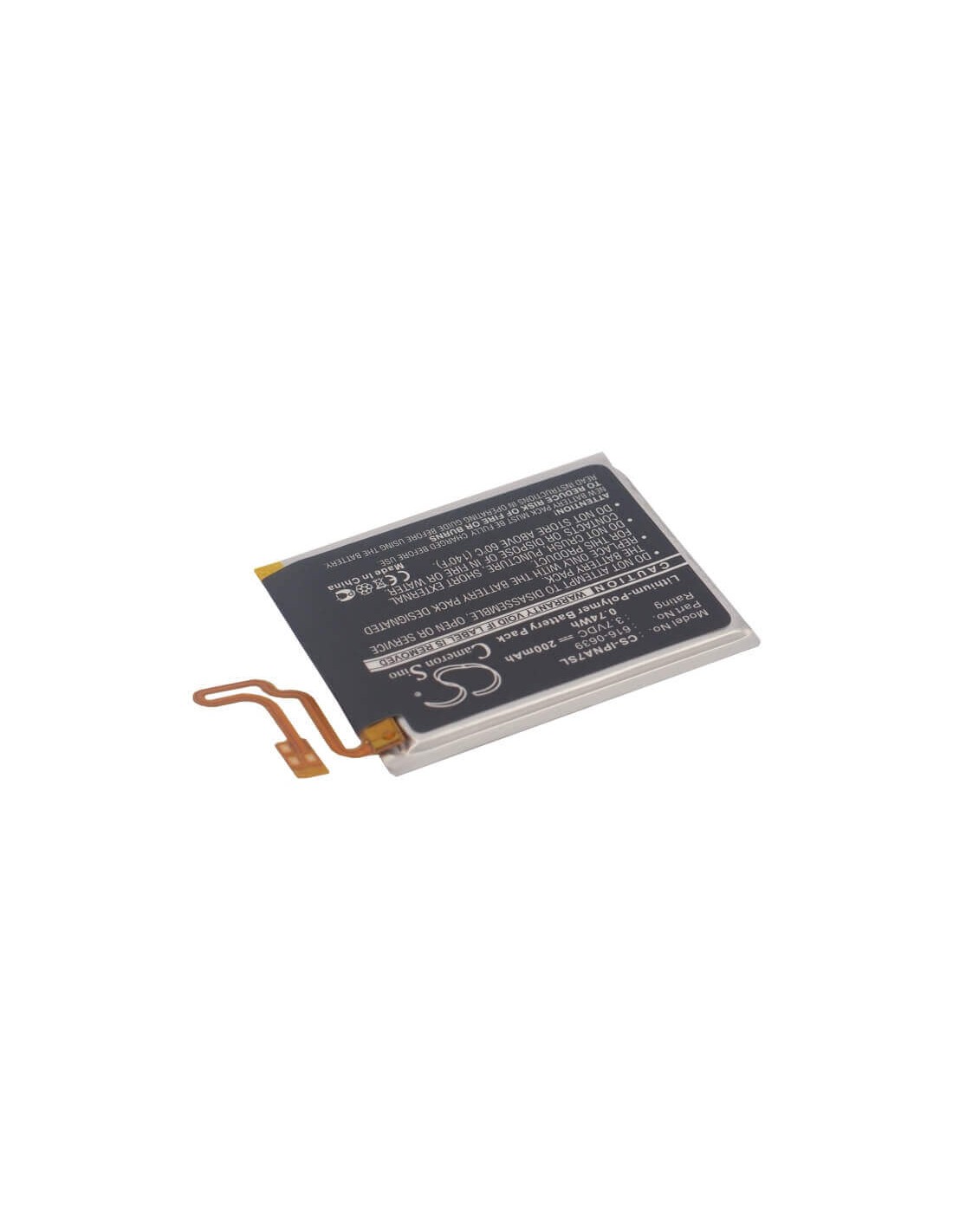 Battery for Apple Ipod Nano 7th, Ipod Nano 7 3.7V, 200mAh - 0.74Wh