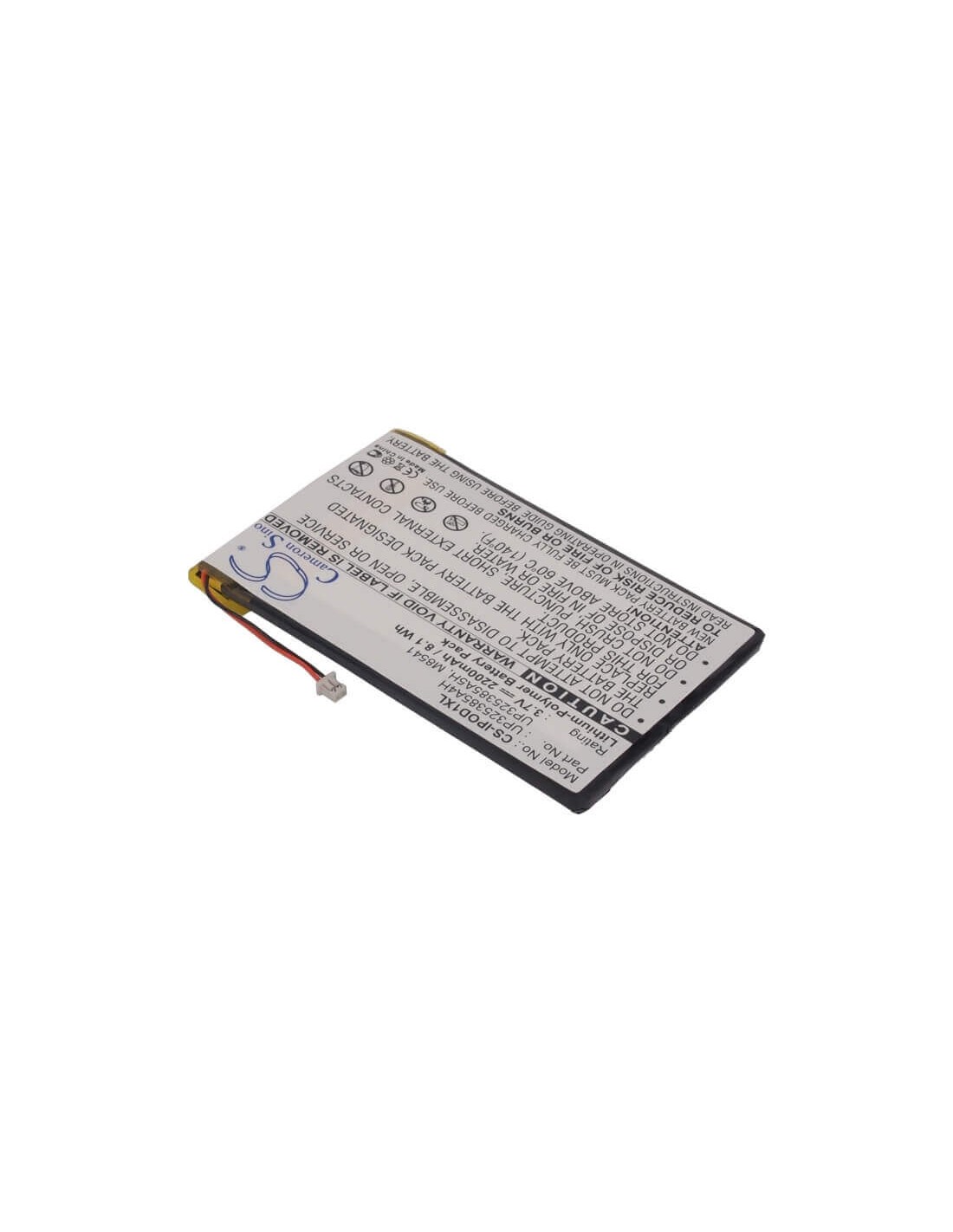 Battery for Apple Ipod 1st, 2nd Generation 3.7V, 2200mAh - 8.14Wh