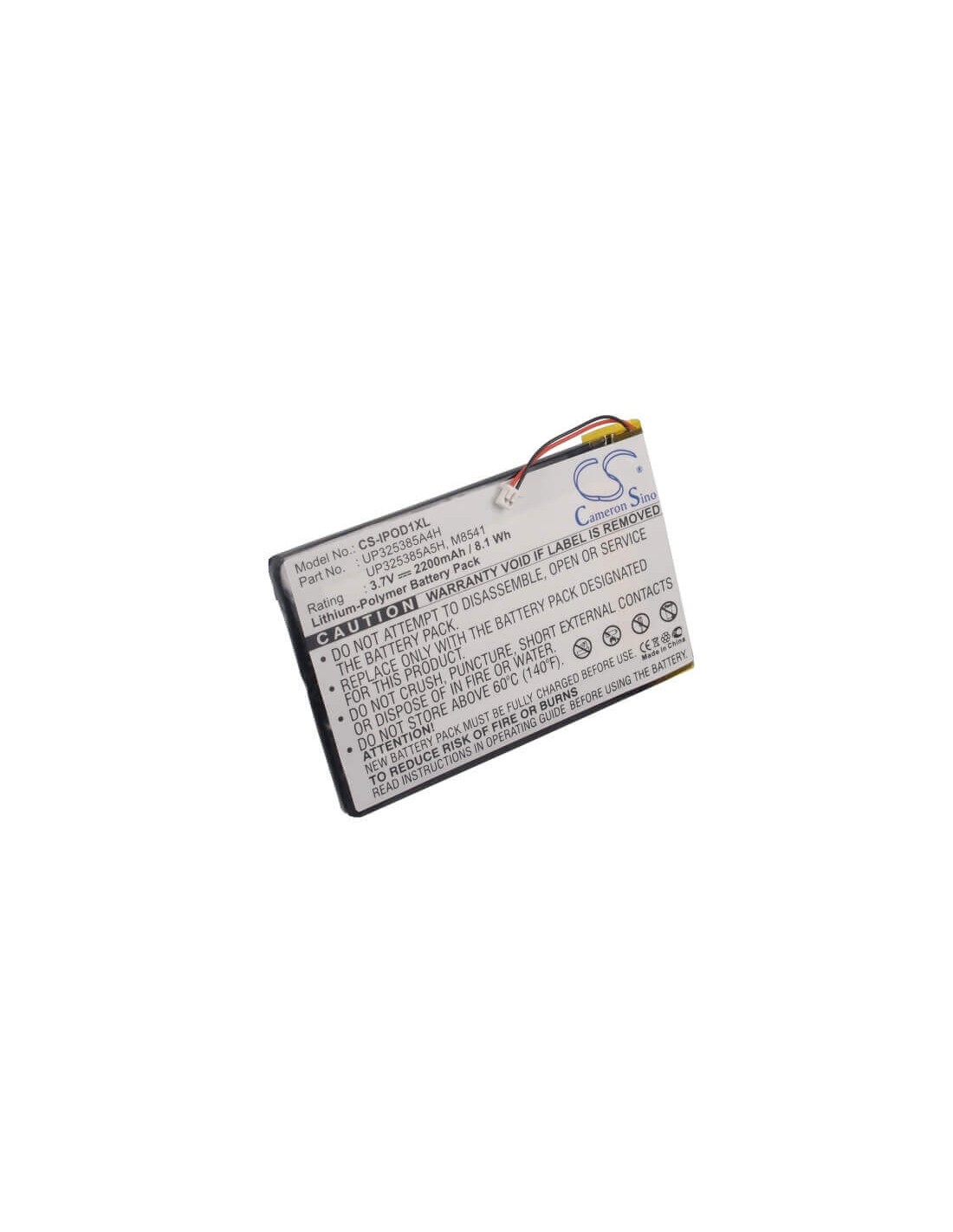 Battery for Apple Ipod 1st, 2nd Generation 3.7V, 2200mAh - 8.14Wh