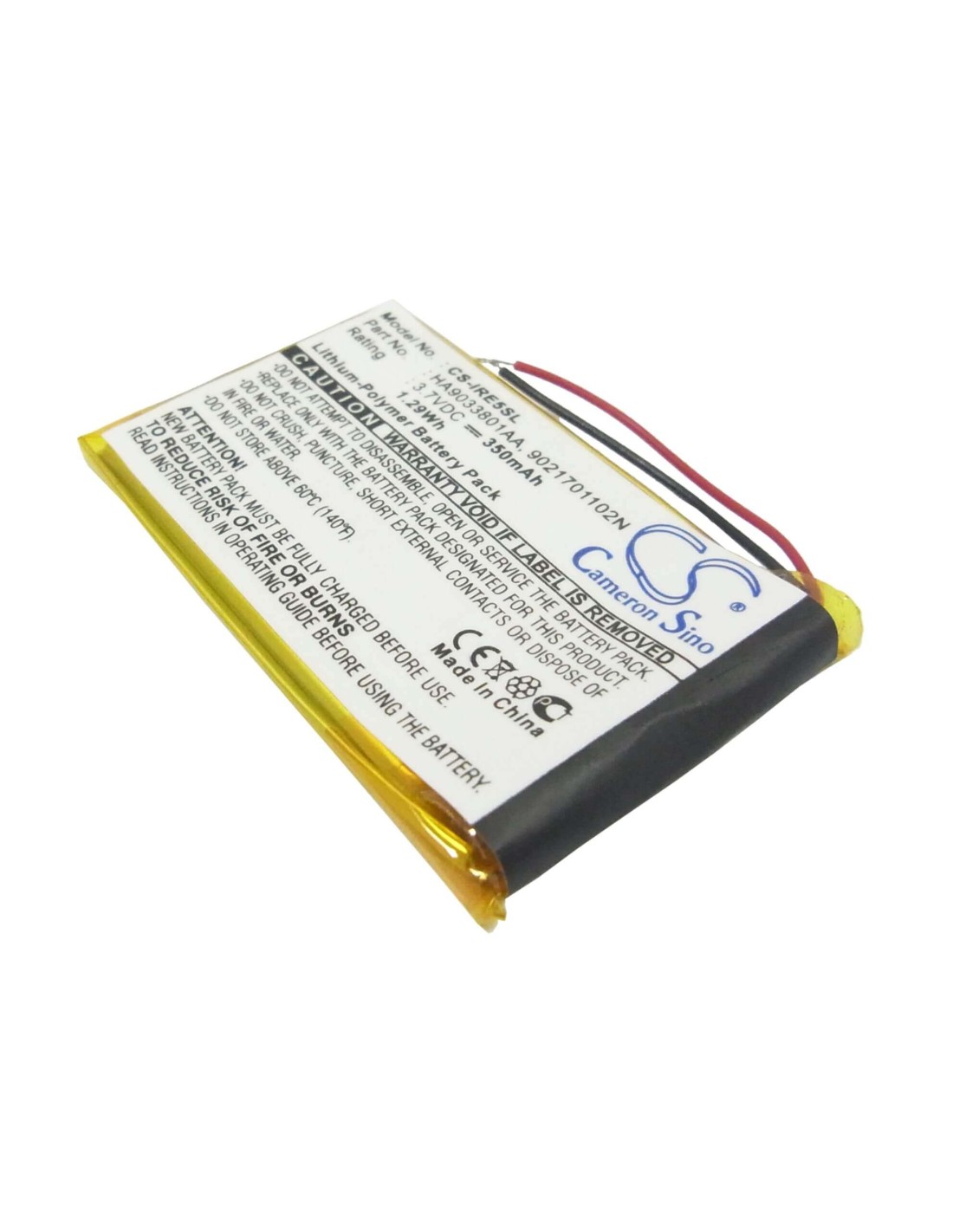 Battery for Iriver E50 4g, E50 8g 3.7V, 350mAh - 1.30Wh