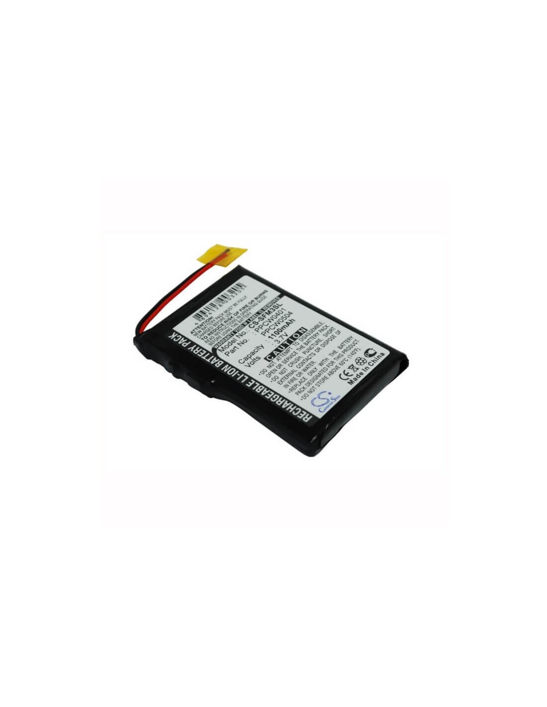 Battery for Cowon Iaudio M3, X5 3.7V, 1100mAh - 4.07Wh