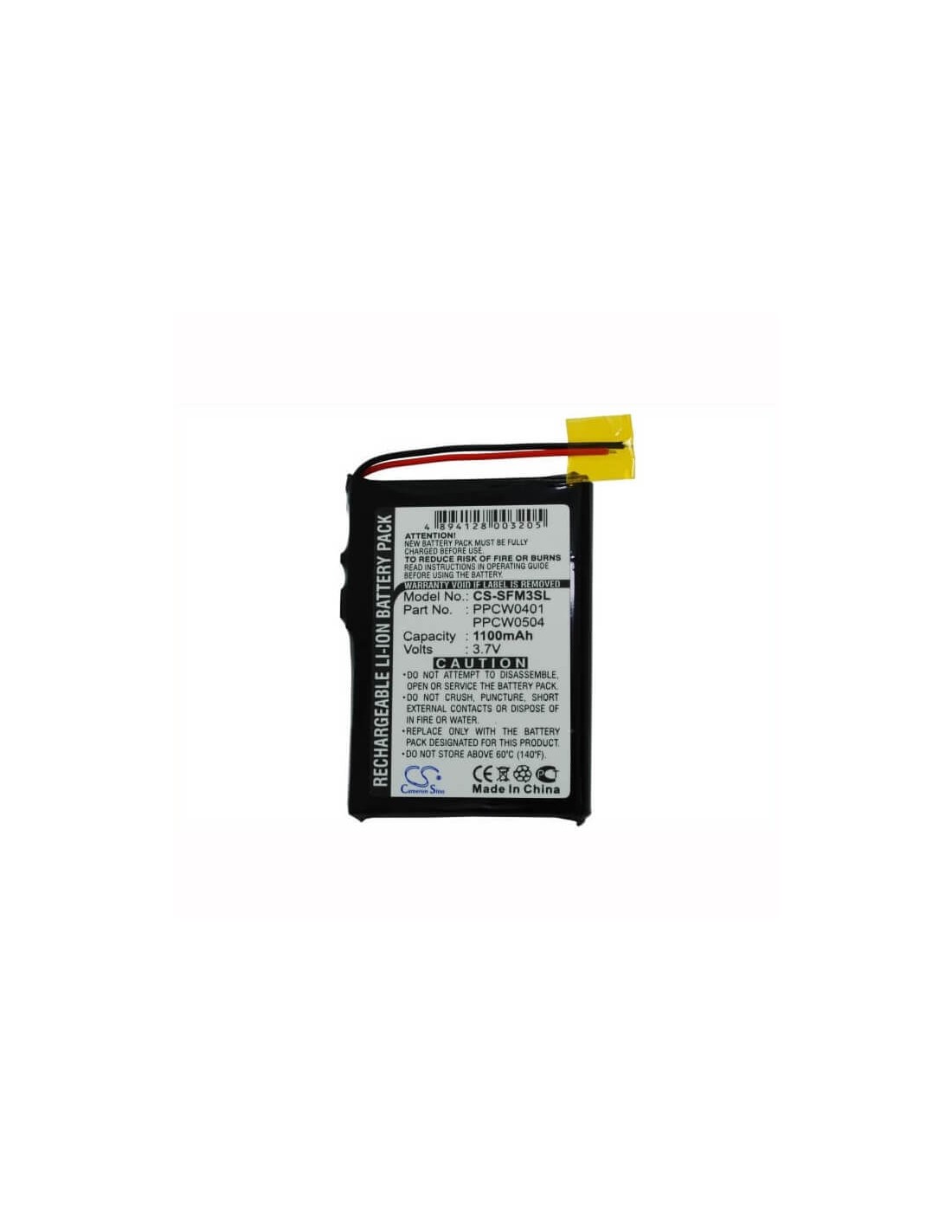 Battery for Cowon Iaudio M3, X5 3.7V, 1100mAh - 4.07Wh