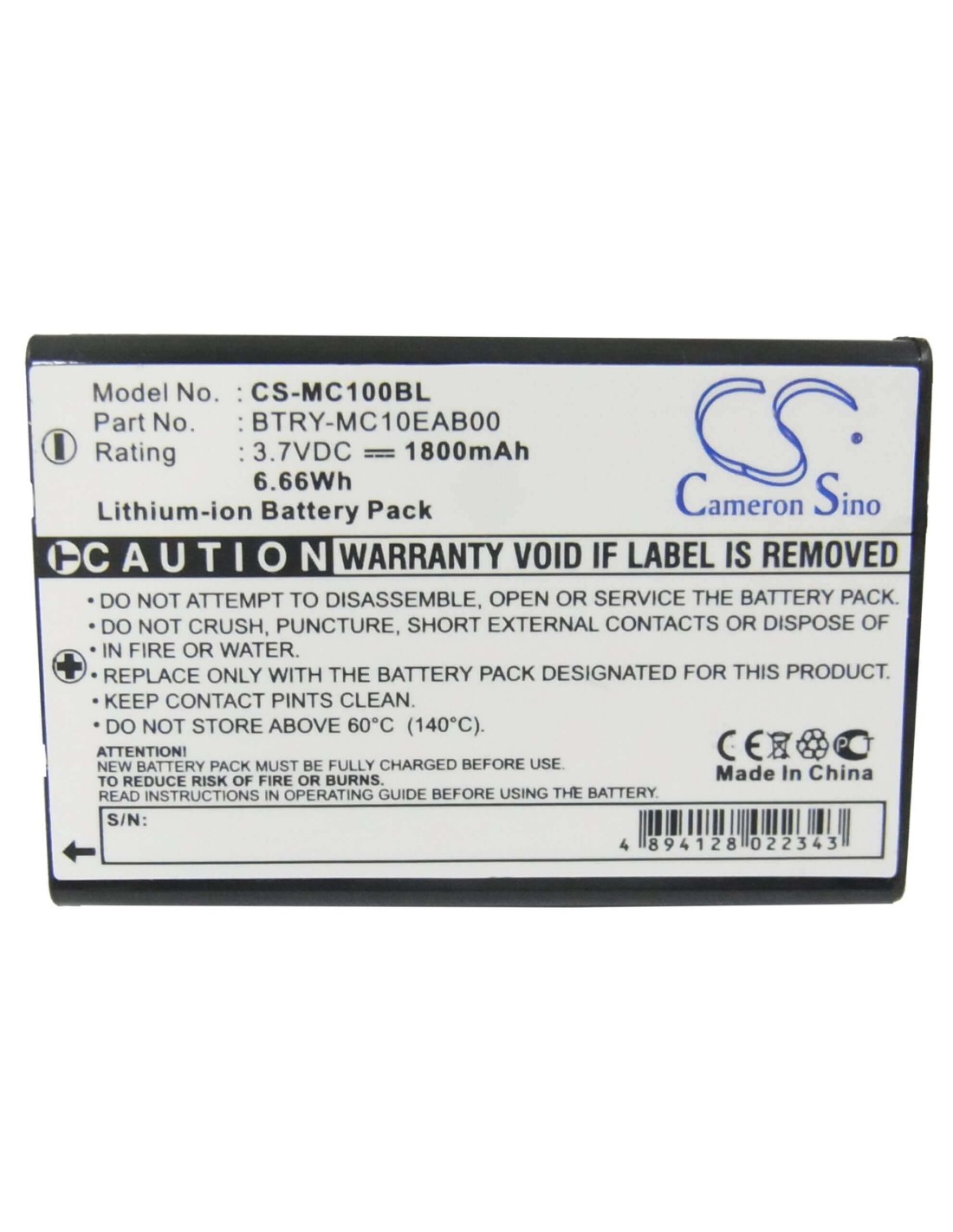 Battery for Gicom Lk9150, Lk9100 3.7V, 1800mAh - 6.66Wh