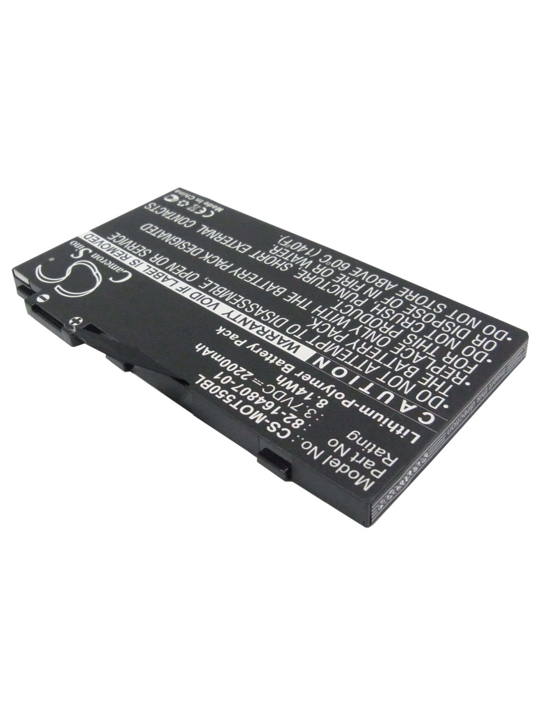 Battery for Motorola Tc55, Es85, Es85xx 3.7V, 2200mAh - 8.14Wh
