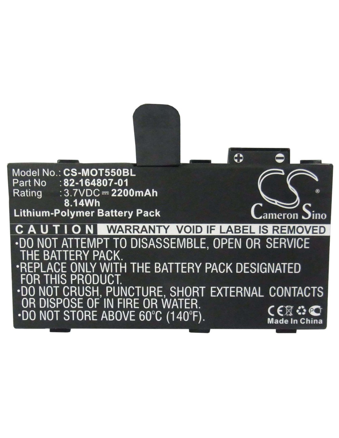 Battery for Motorola Tc55, Es85, Es85xx 3.7V, 2200mAh - 8.14Wh