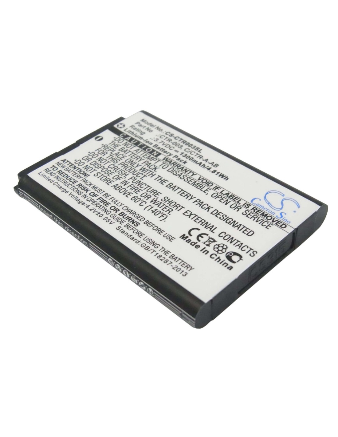 Battery for Nintendo 3ds, Ctr-001, Min-ctr-001 3.7V, 1300mAh - 4.81Wh