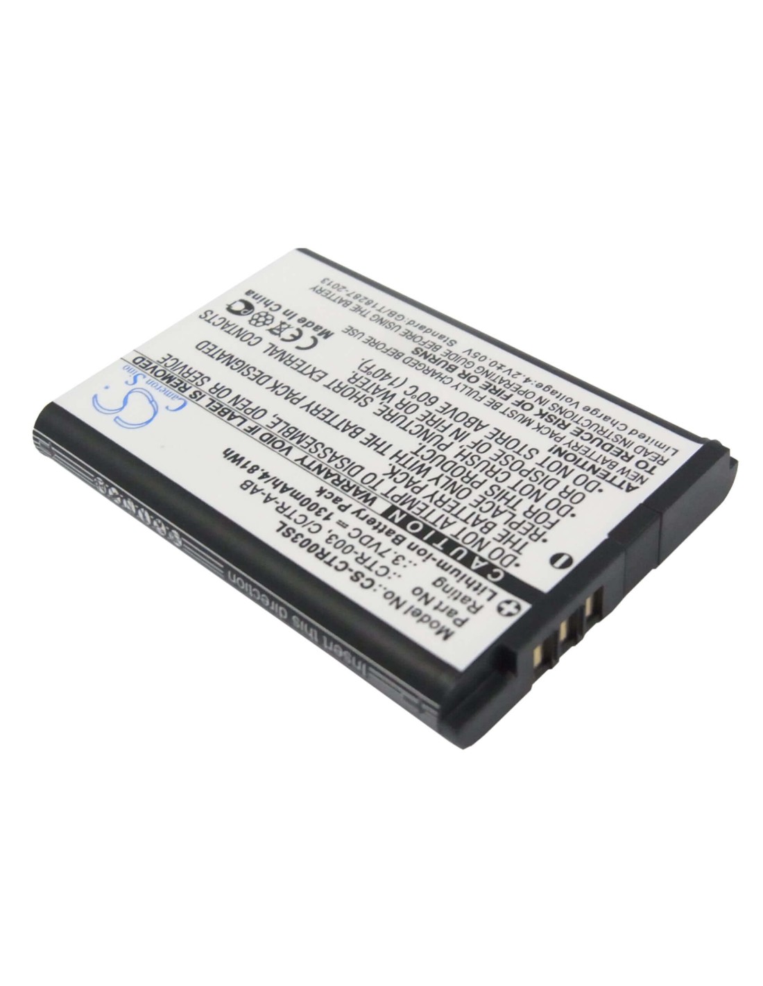 Battery for Nintendo 3ds, Ctr-001, Min-ctr-001 3.7V, 1300mAh - 4.81Wh