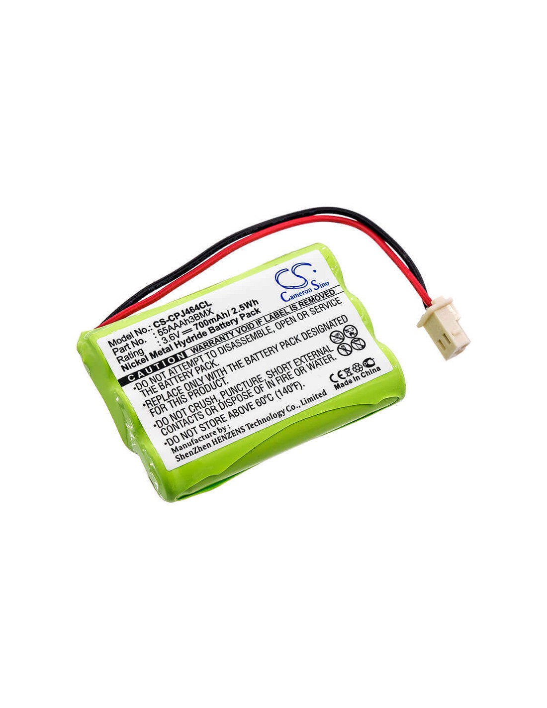 Battery for IQ-NIMH-001 Optex iVision Wireless Two-Way Intercom System 3.6V, 700mAh - 2.52Wh