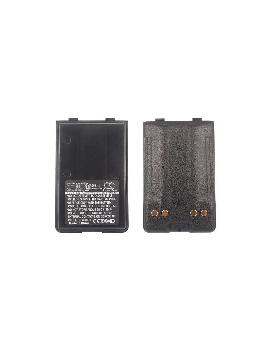 Battery for Vertex Vx-110, Vx-160, Vx-170 7.4V, 2200mAh - 16.28Wh