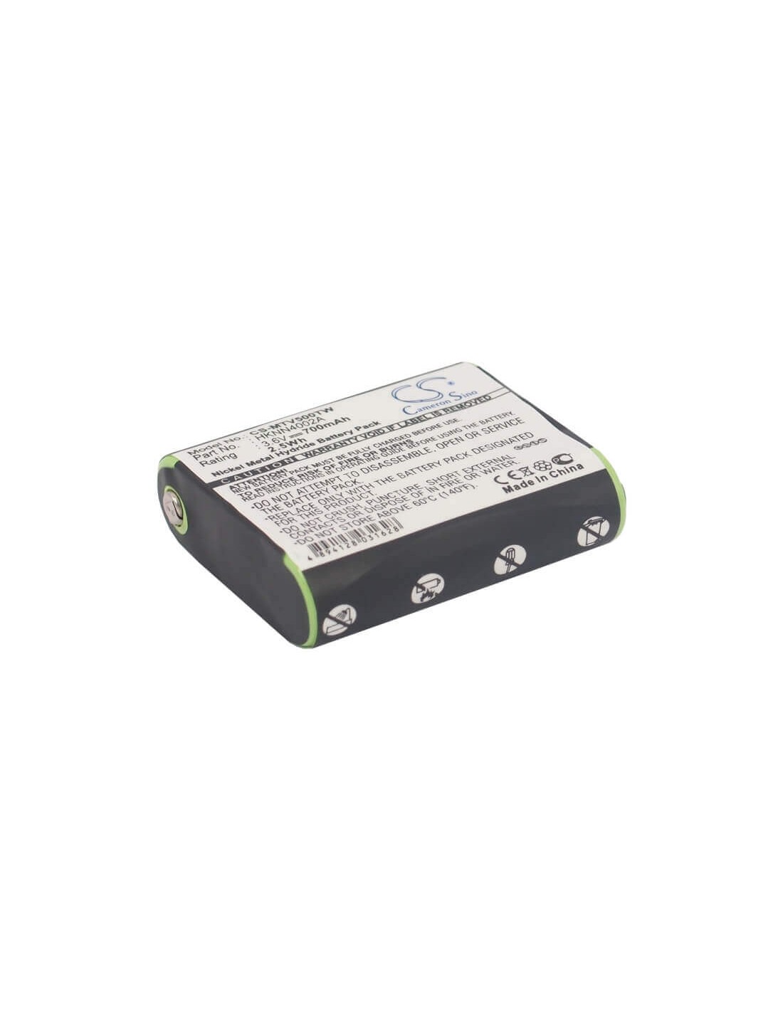 Battery for Motorola Talkabout T4800, Talkabout T4900, Talkabout T5000 3.6V, 700mAh - 2.52Wh