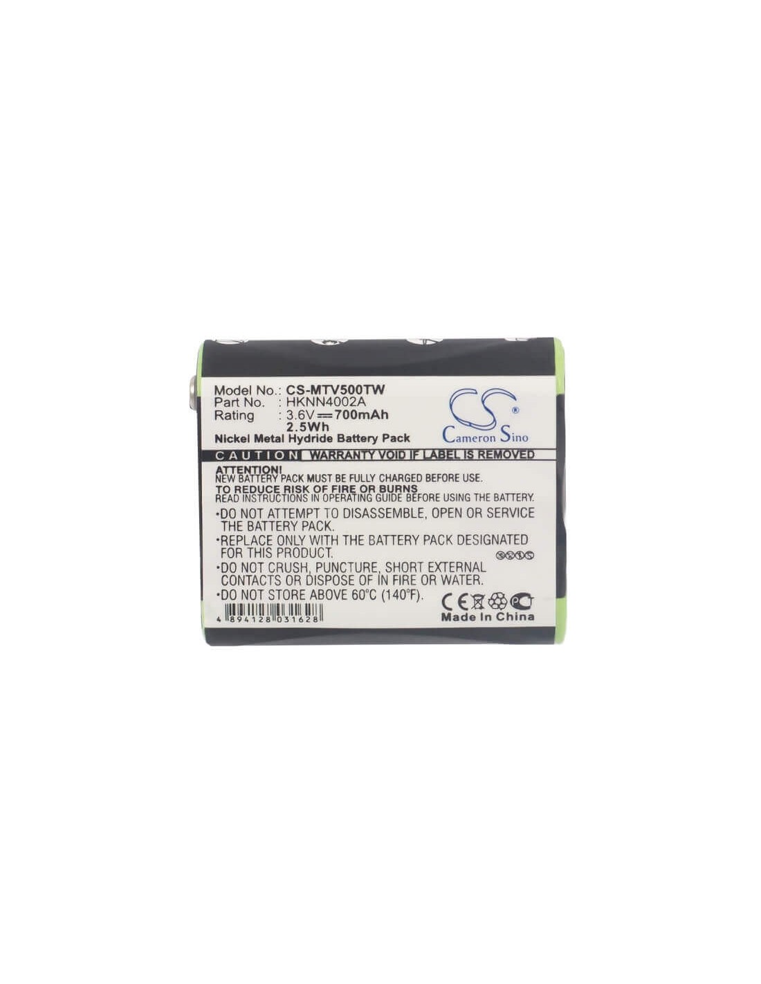 Battery for Motorola Talkabout T4800, Talkabout T4900, Talkabout T5000 3.6V, 700mAh - 2.52Wh