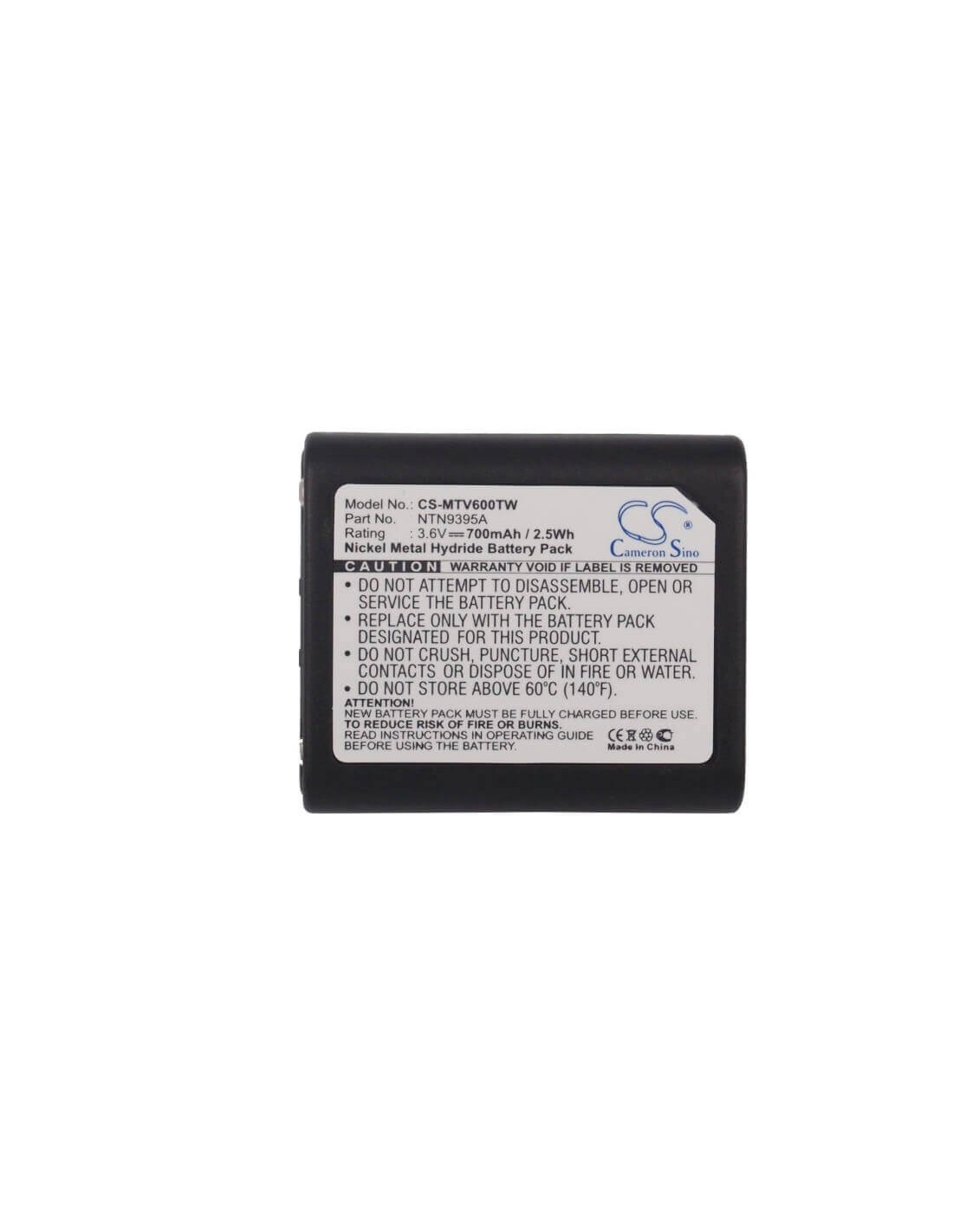 Battery for Motorola Talkabout T6000, Talkabout T6200, Talkabout T6210 3.6V, 700mAh - 2.52Wh