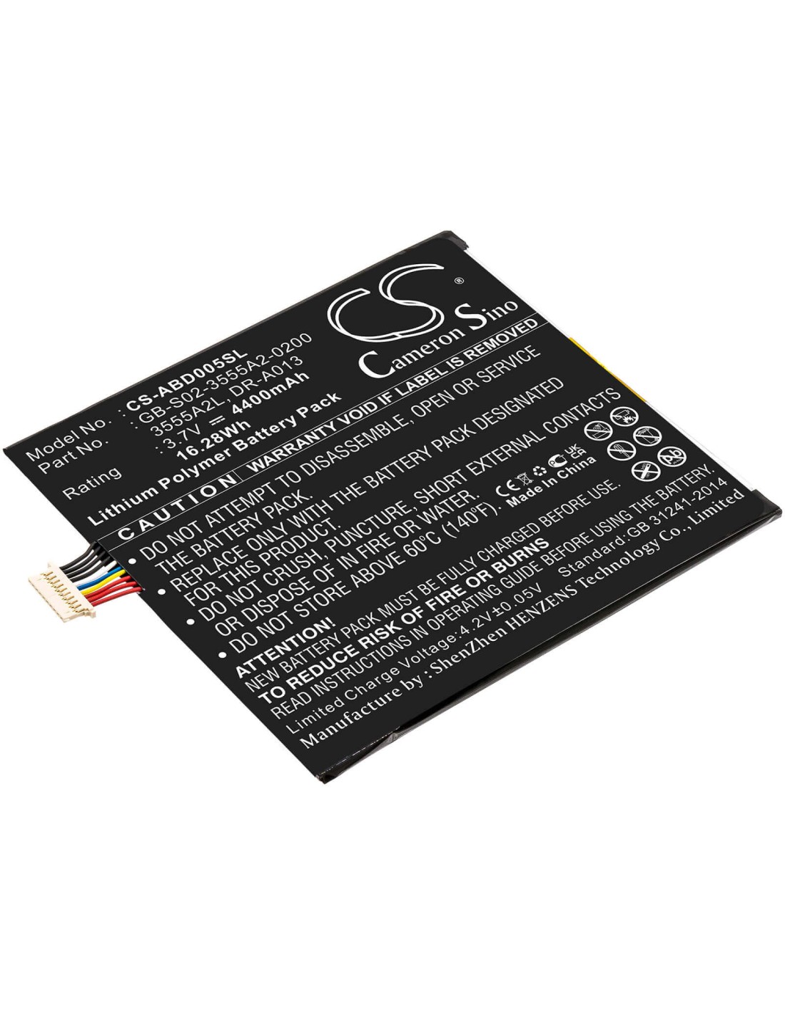 Battery for Amazon Kindle Fire, D01400 3.7V, 4400mAh - 16.28Wh