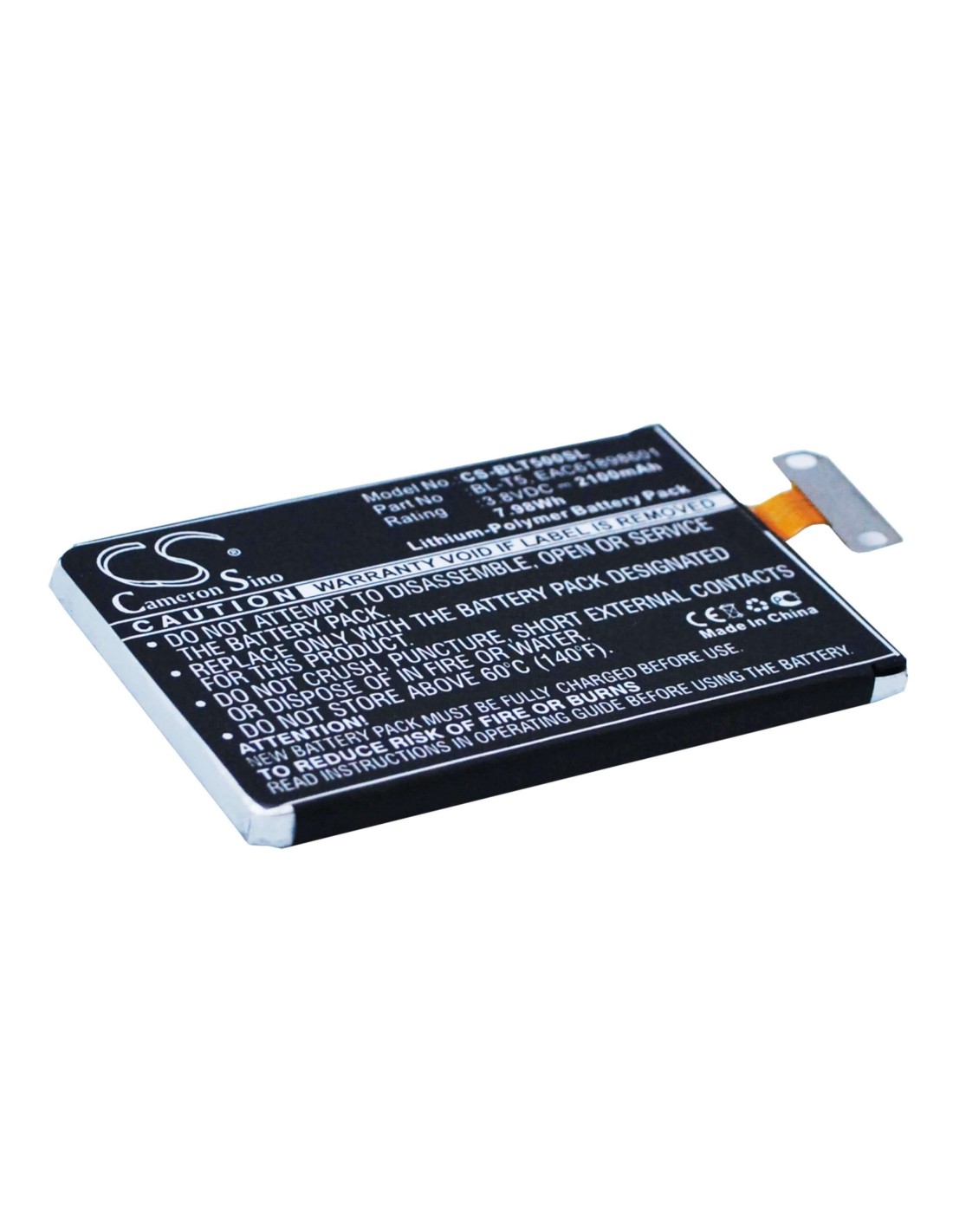 Battery for Lg Nexus 4, E960, Nexus 4 16gb 3.8V, 2100mAh - 7.98Wh