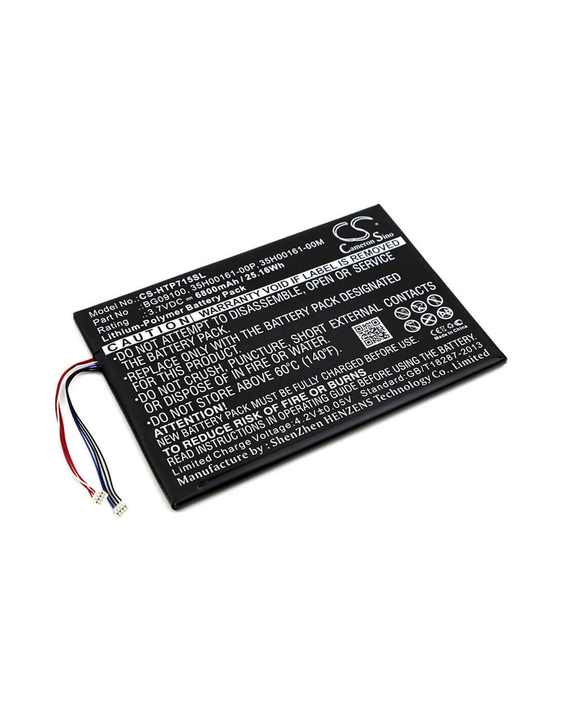Battery for Htc Jetstream, Puccini, P715a 3.7V, 7300mAh - 27.01Wh