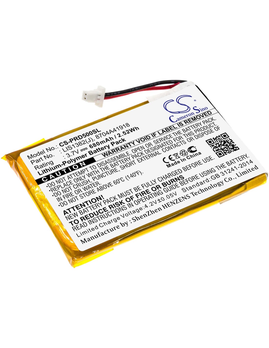 Battery for Sony Portable Reader Prs-500, Portable Reader Prs-505, Portable Reader Prs-505sc/jp 3.7V, 750mAh - 2.78Wh