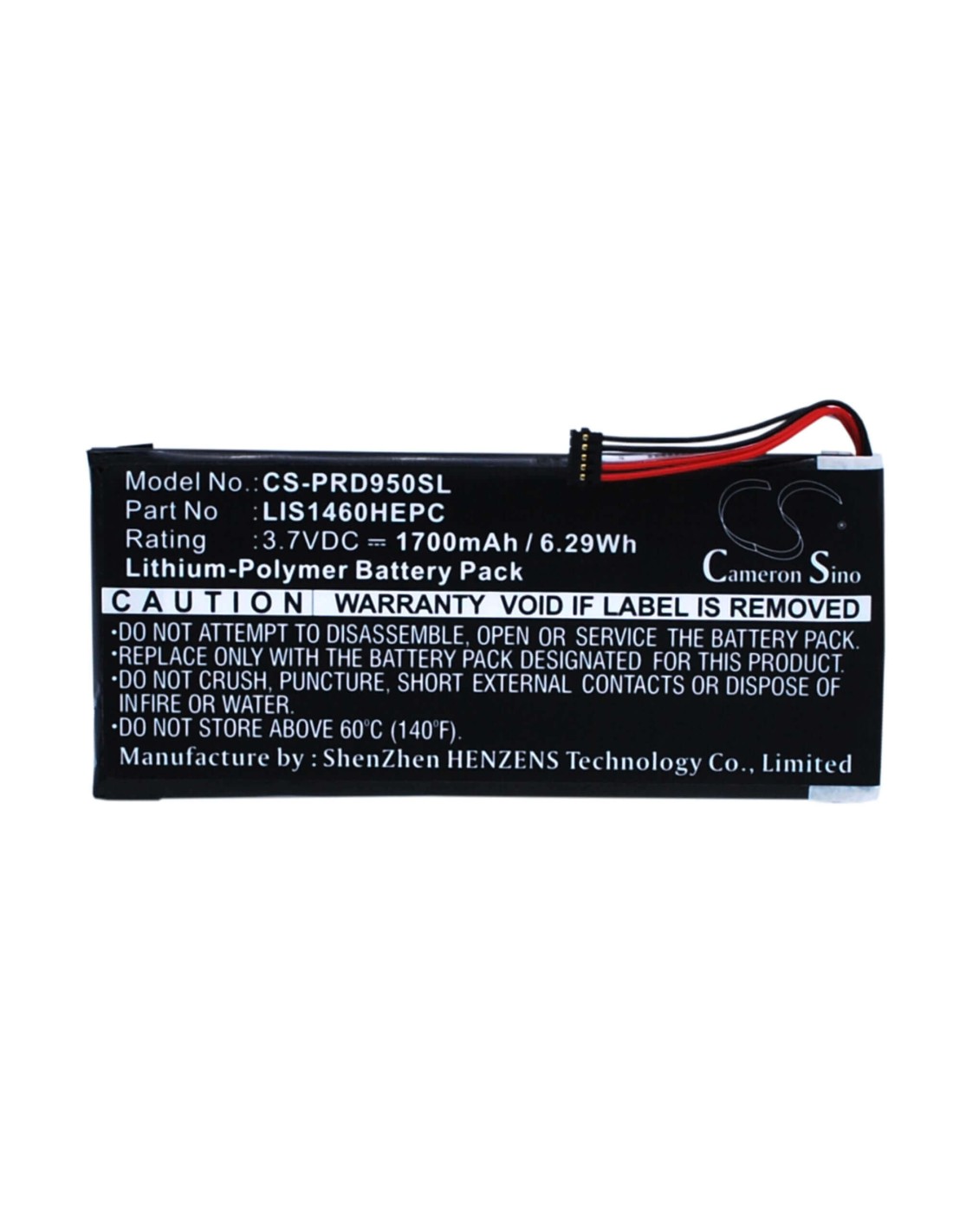 Battery for Sony Prs-950, Prs-950sc 3.7V, 1700mAh - 6.29Wh