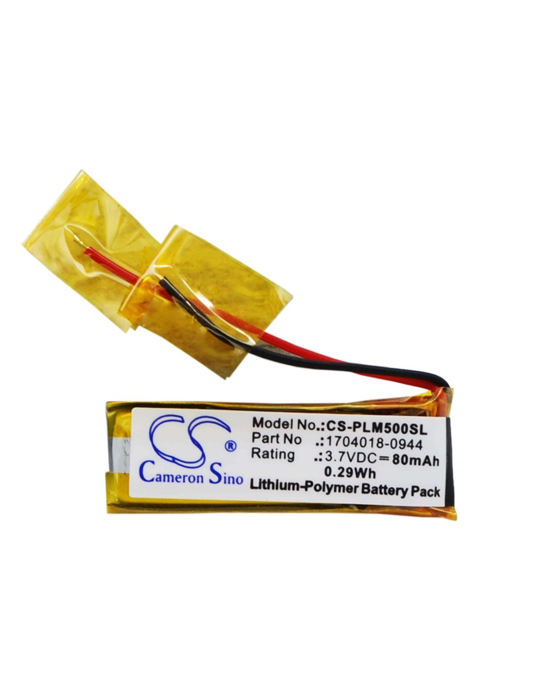 Battery for Plantronics M50 3.7V, 80mAh - 0.30Wh